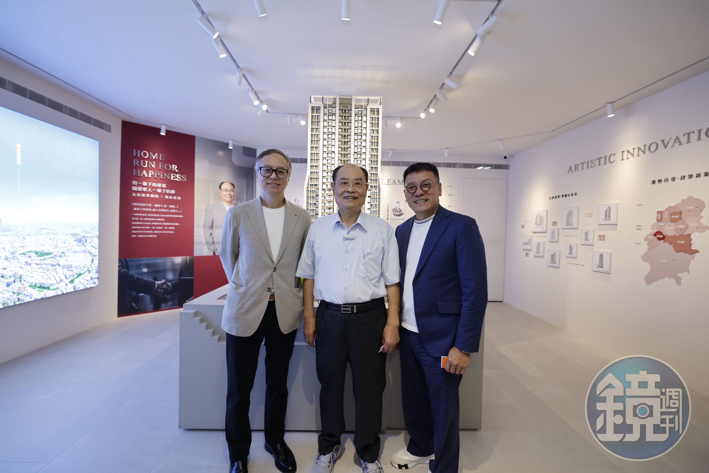 友座豐禾董事長陳坤地認為「都市更新最難的從來不是技術，而是人心。」(業者提供)