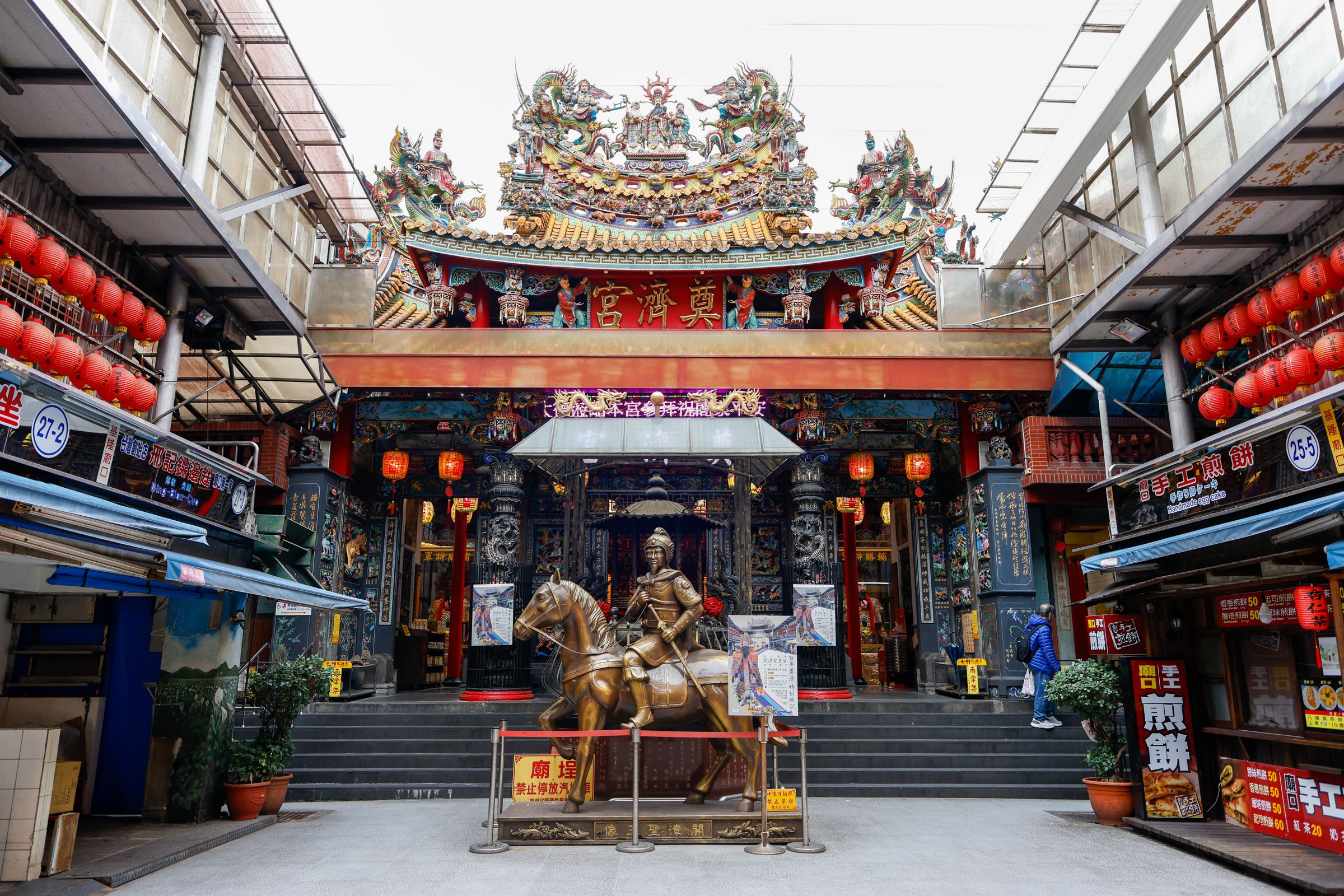 廟口走讀,帶領旅客穿梭於基隆傳統廟宇與清代官道歷史街區,探索在地豐富的文化。