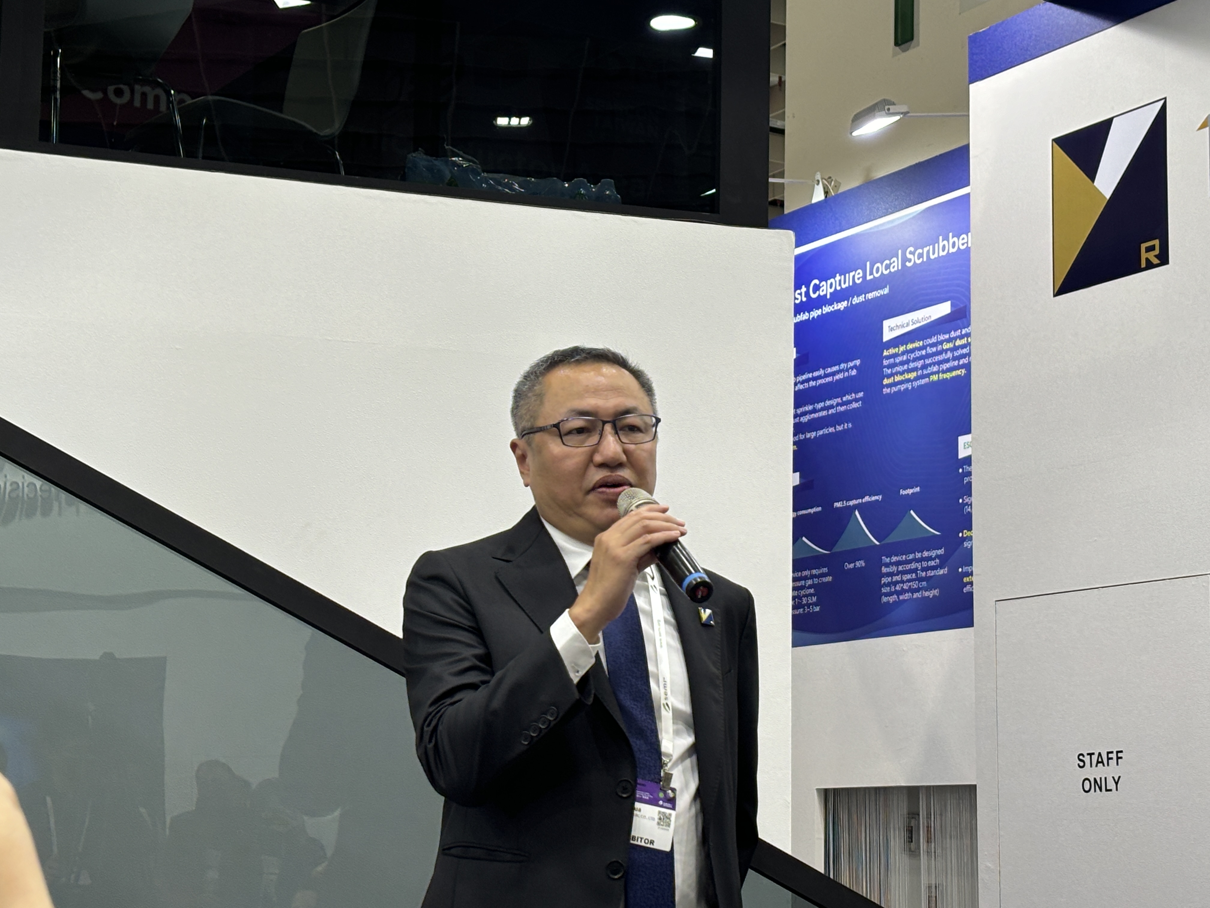 銳澤總經理周谷樺指出，銳澤在粉塵處理設備有新突破，預計明年完成商品化。