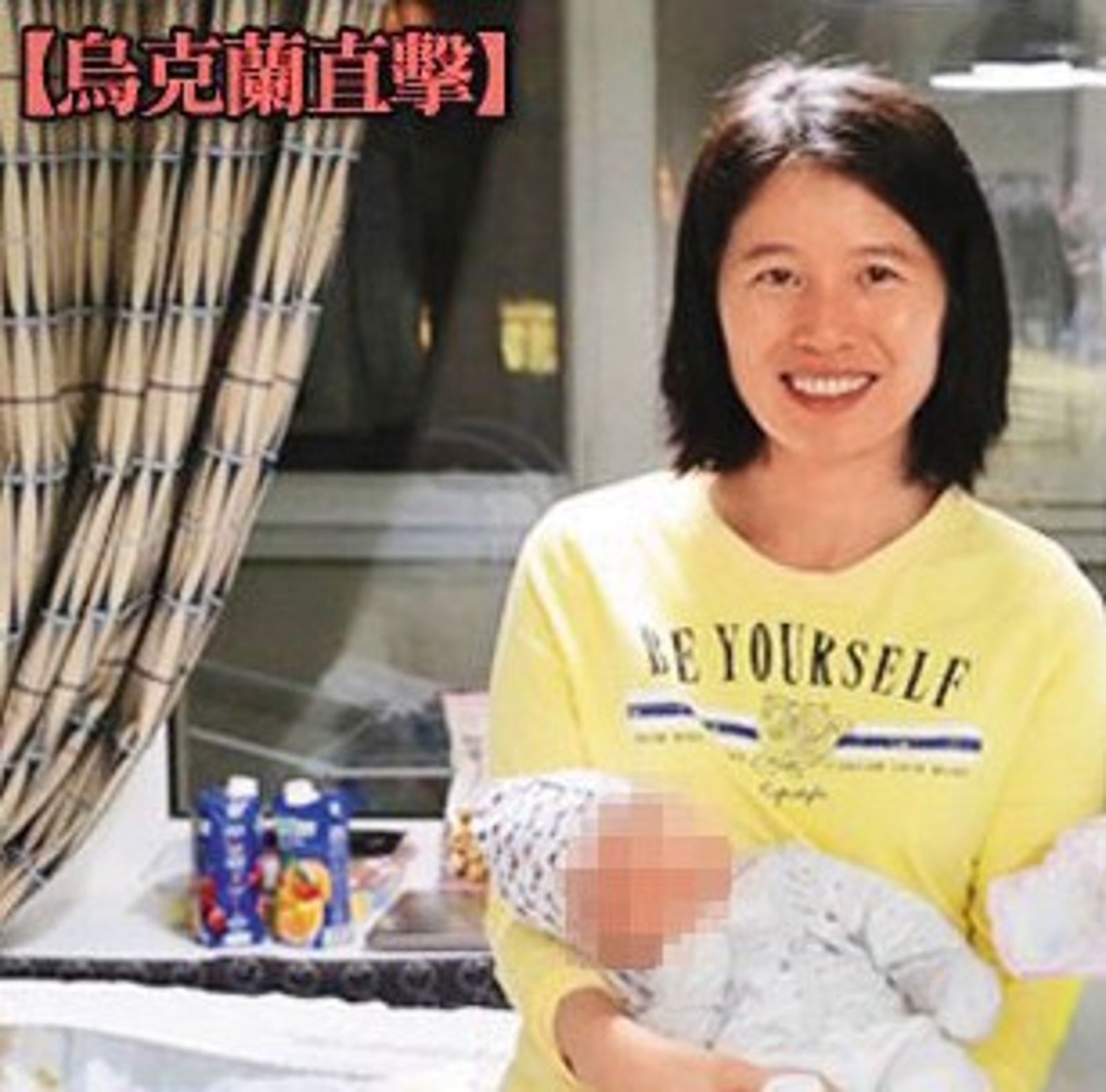 吳素慧6年前找烏克蘭代理孕母生下龍鳳胎,被媒體大肆報導因而聲名大噪。(翻攝娛樂蘋果派臉書)