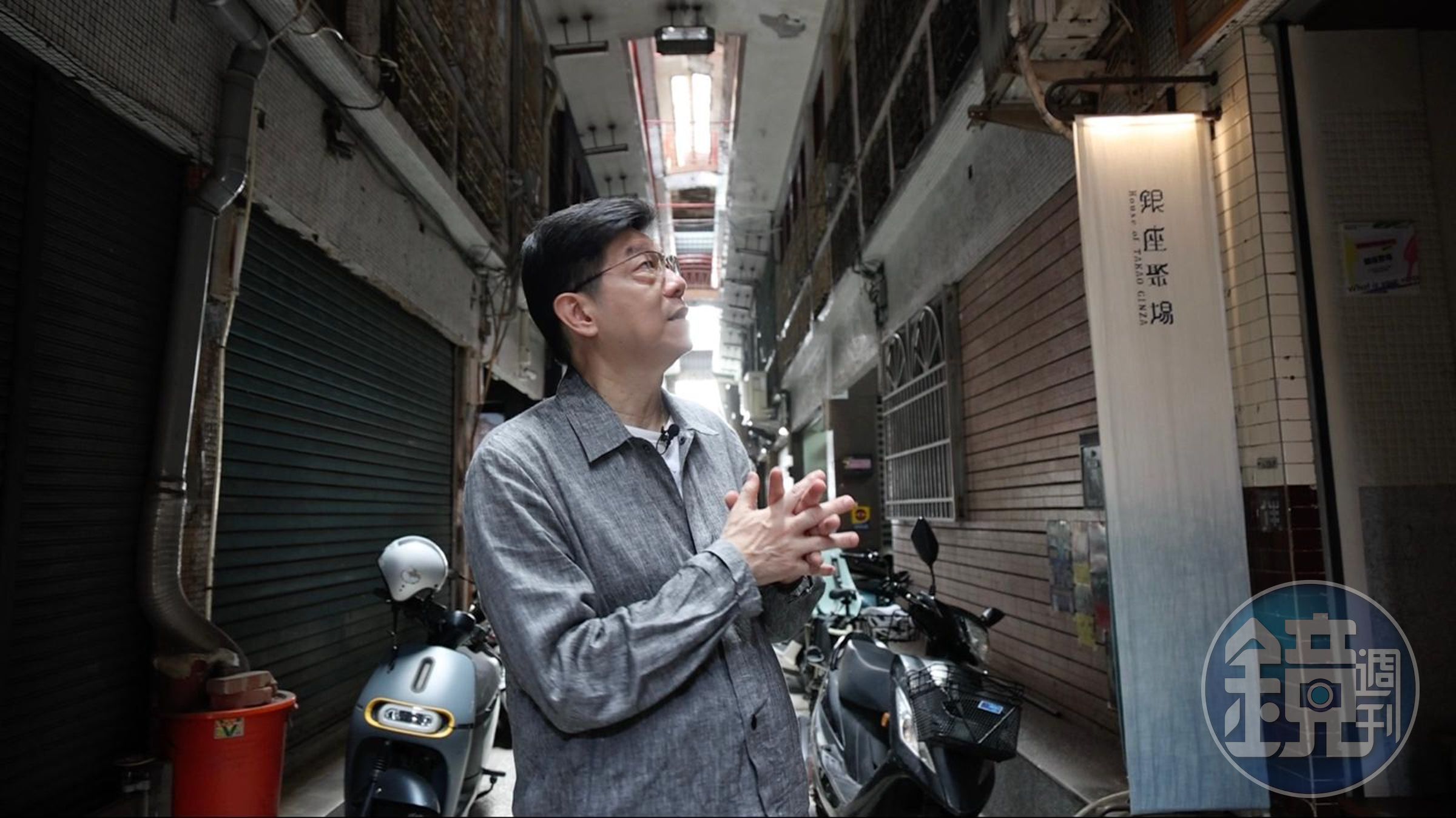 現在也有年輕人進駐國際商場，開民宿、咖啡館，讓老房子有了新靈魂。
