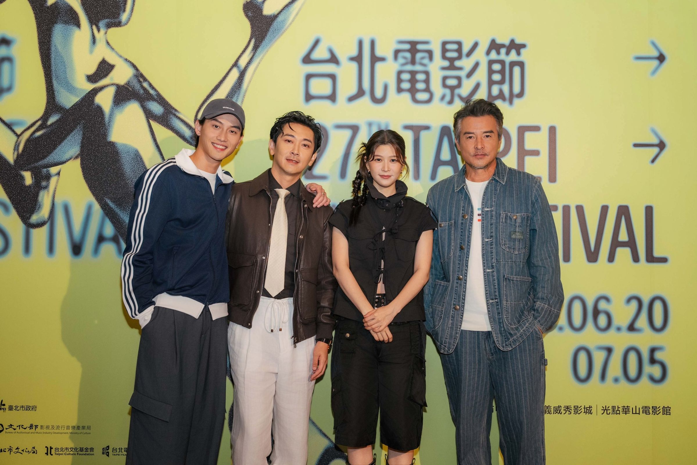 台劇《凶宅專賣店》演員范少勳（左起）、施名帥、江宜蓉、李銘順，一起參加台北電影節新戲首播。（台北電影節提供）