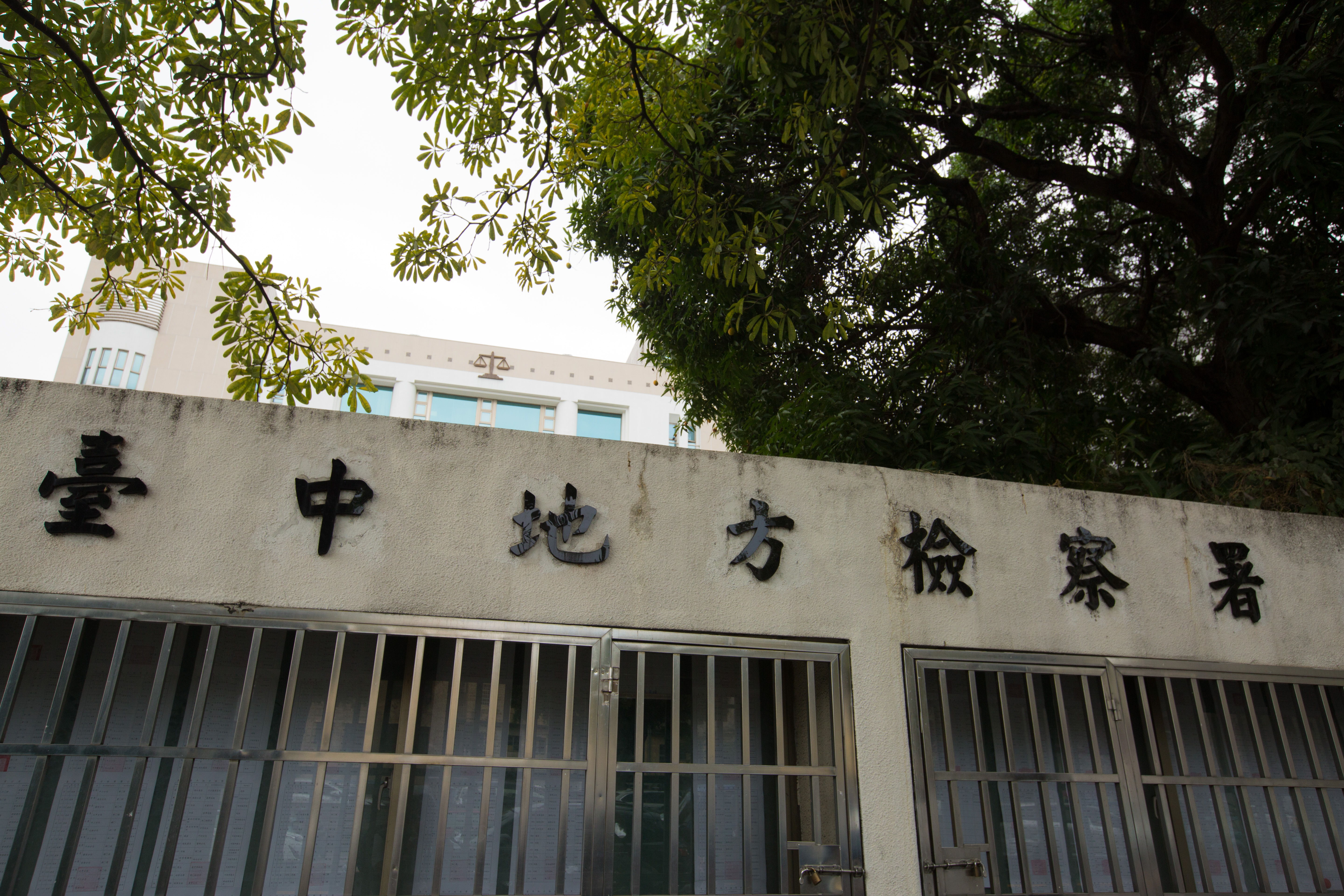 中部有上百名大學生遭到無卡分期詐騙，台中地檢署今日偵結起訴3名主嫌。