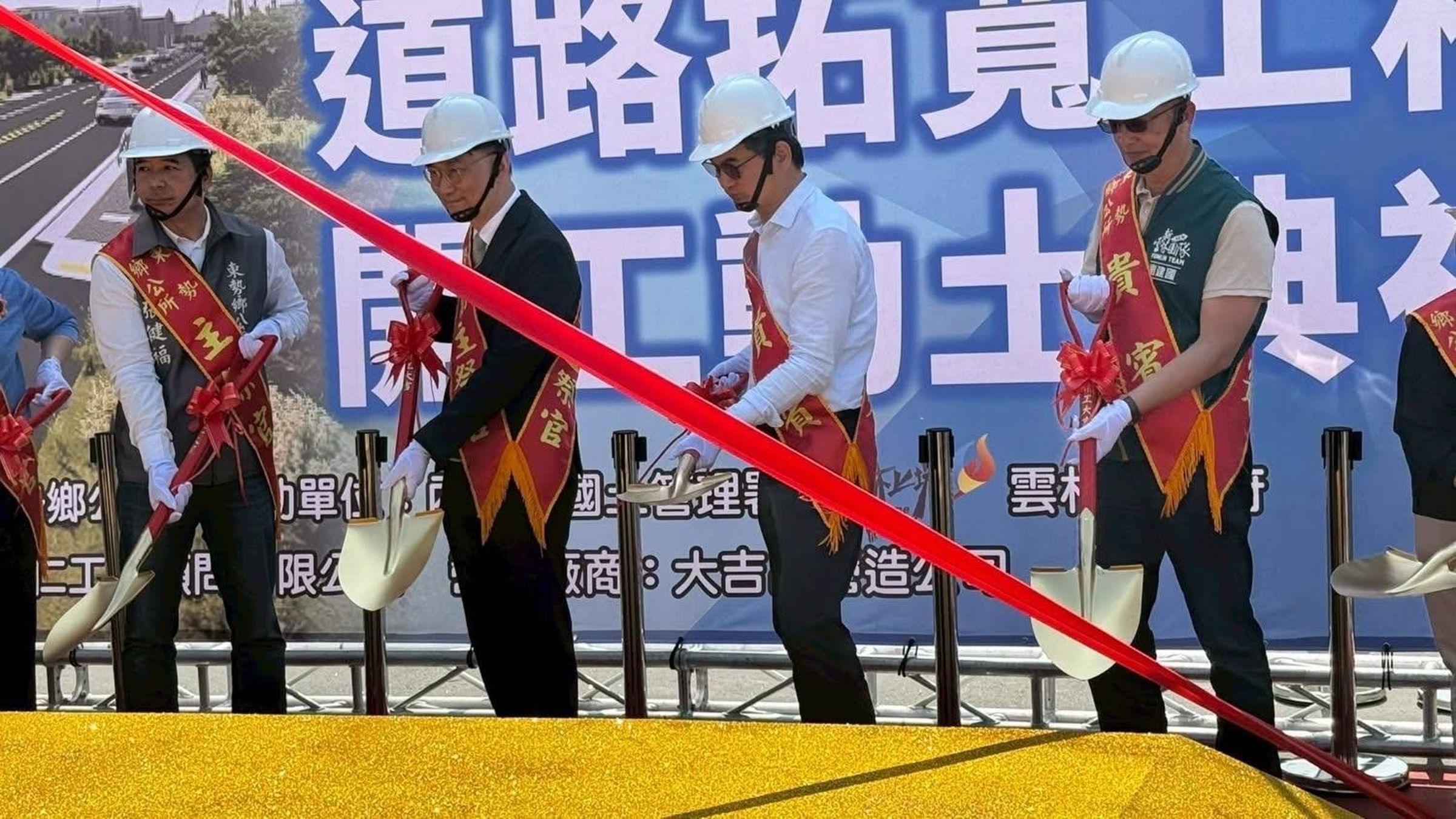 劉建國今日出席「東勢鄉都市計畫2-1-15(康安路)道路拓寬工程」動土典禮。(劉建國辦公室提供)