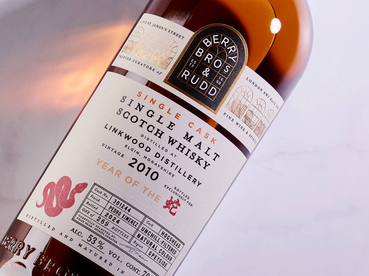 BB&R Linkwood 2010 靈蛇限定版