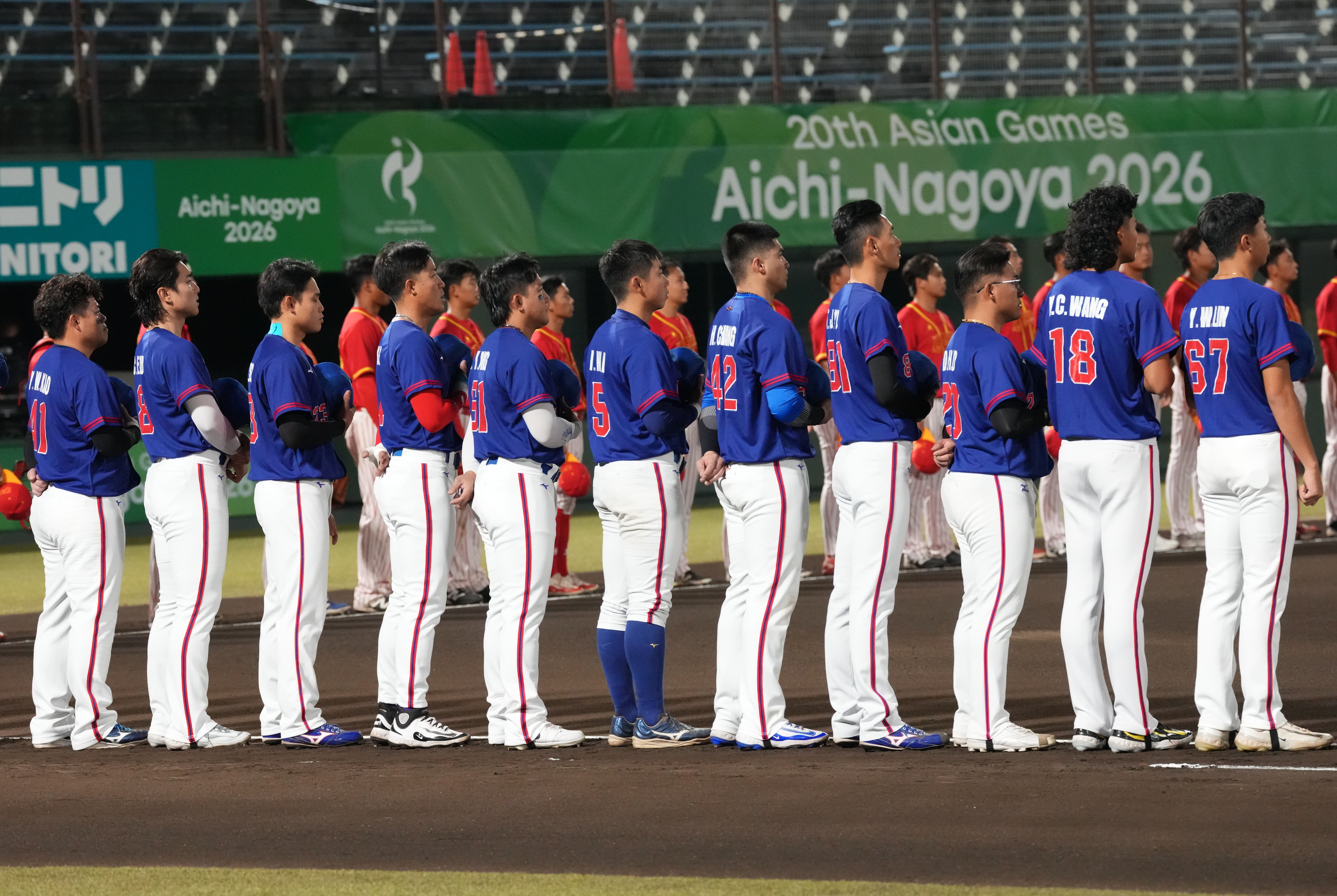 名古屋亞運棒球賽事日前發生禁止觀眾舉「TAIWAN」毛巾的紛爭,對此官方作出回應。(中華奧會提供)
