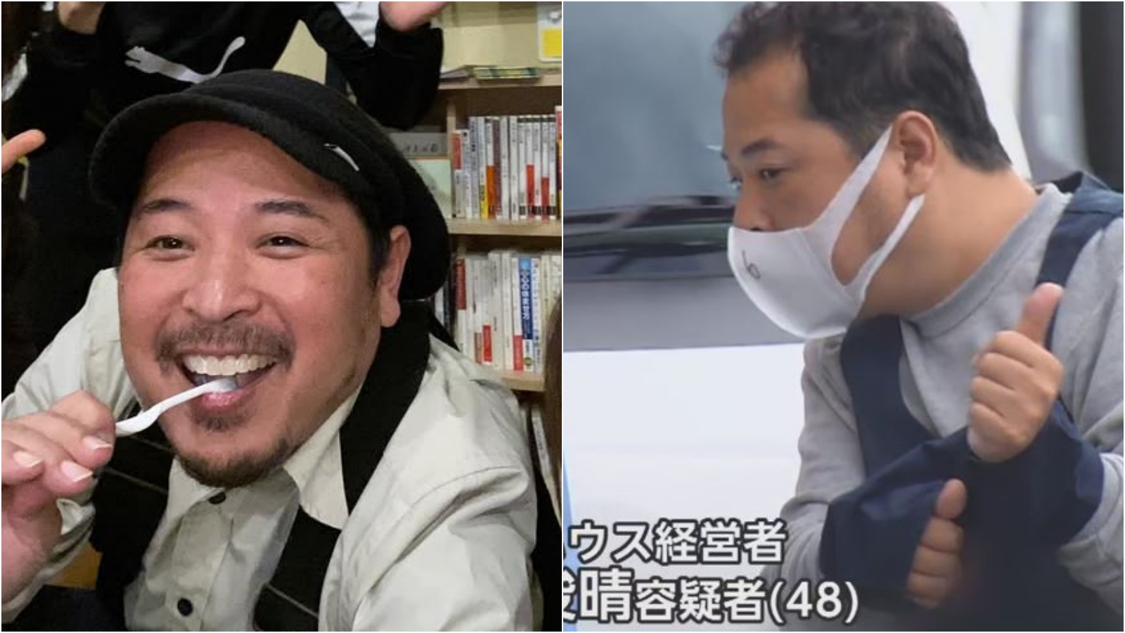 日本岡山民宿老闆，和善外表下是色狼。（翻攝武内俊晴IG、富士新聞網）