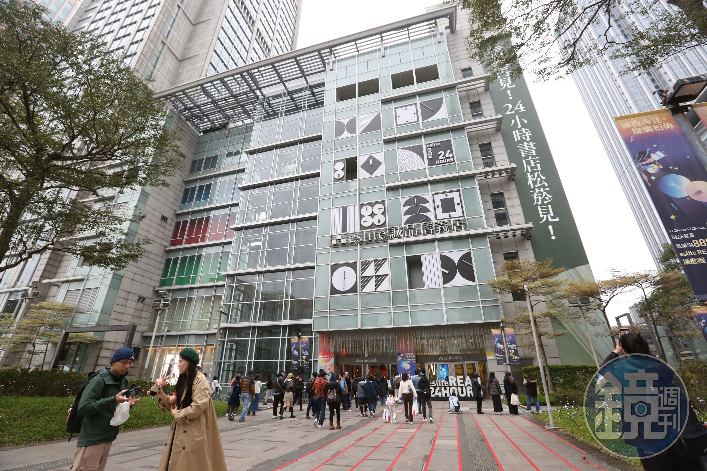 營運18年來吸引2億人次造訪的誠品信義店今（24日）22時30分熄燈。