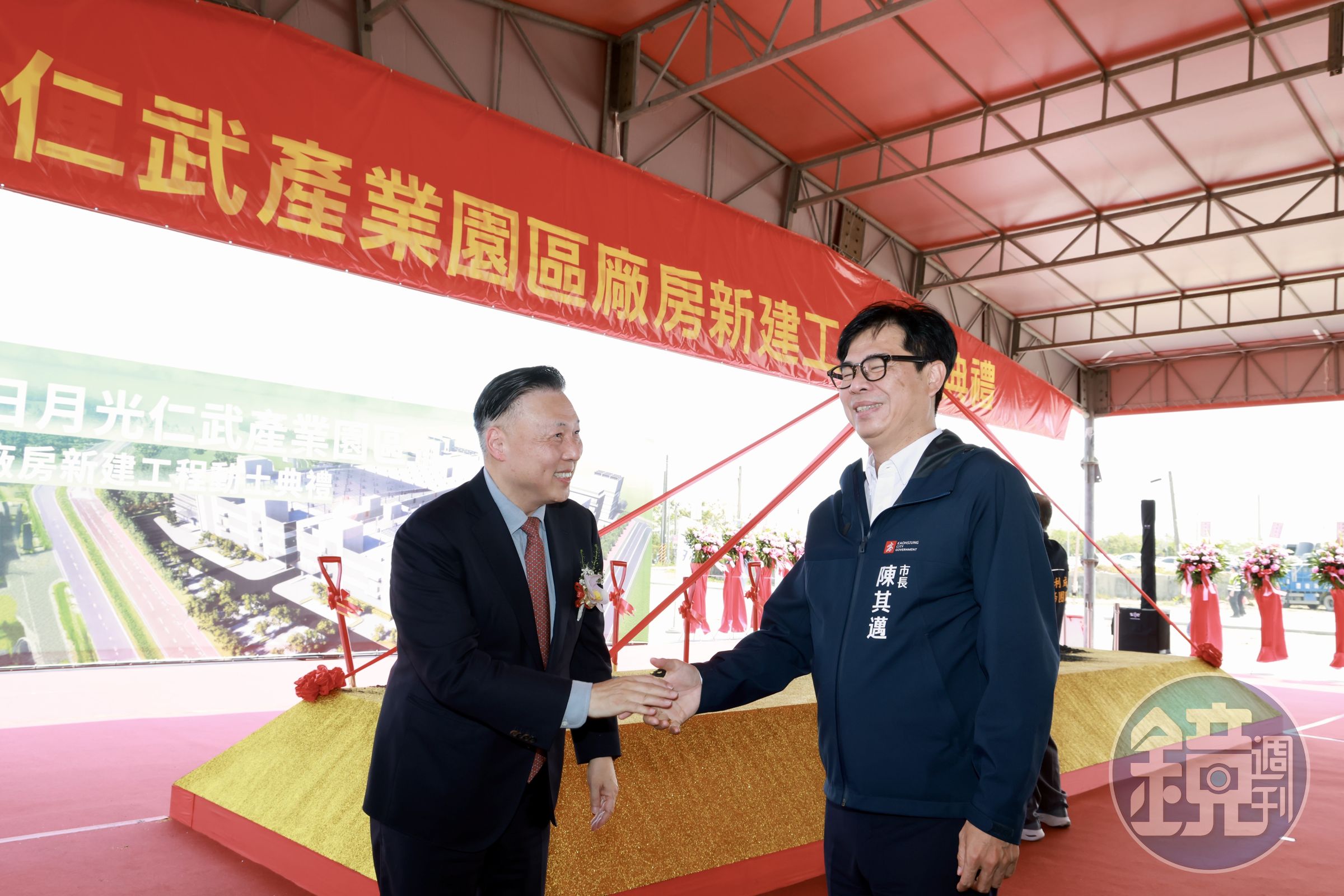 高雄市長陳其邁、日月光執行長吳田玉出席仁武先進測試基地動土典禮。