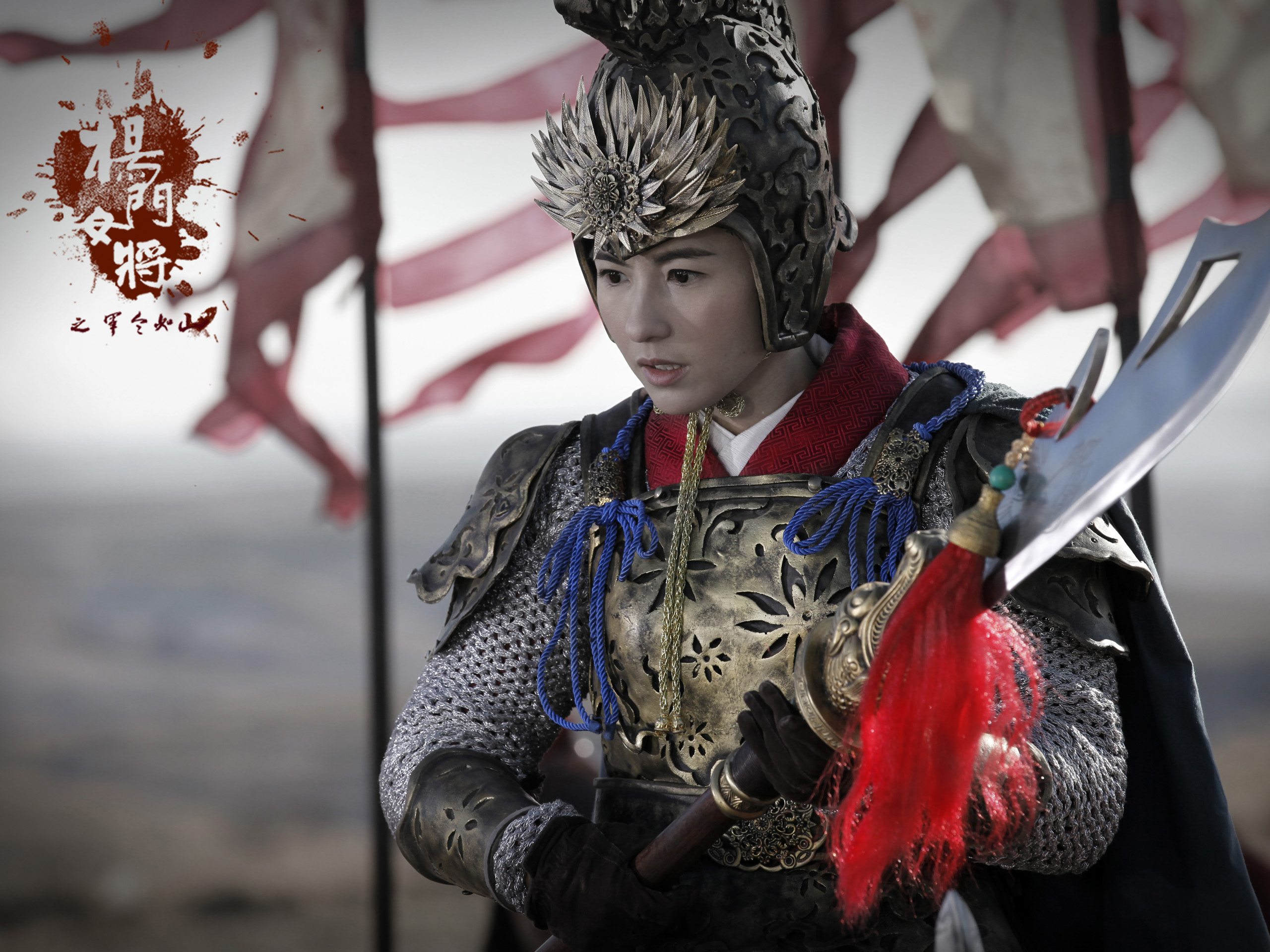 張柏芝在拍攝《楊門女將之軍令如山》時被被鄭佩佩批評工作態度差，「丟香港演員的臉」。（網路圖片）