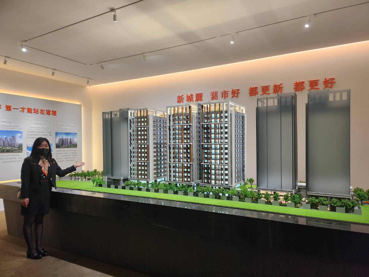 高雄第一個公辦都更案「鳳山都更好」緊鄰「藝文捷運橘線」O14鳳山國中站2號出口，將興建六棟建築，其中三棟（灰色）為市府產權。