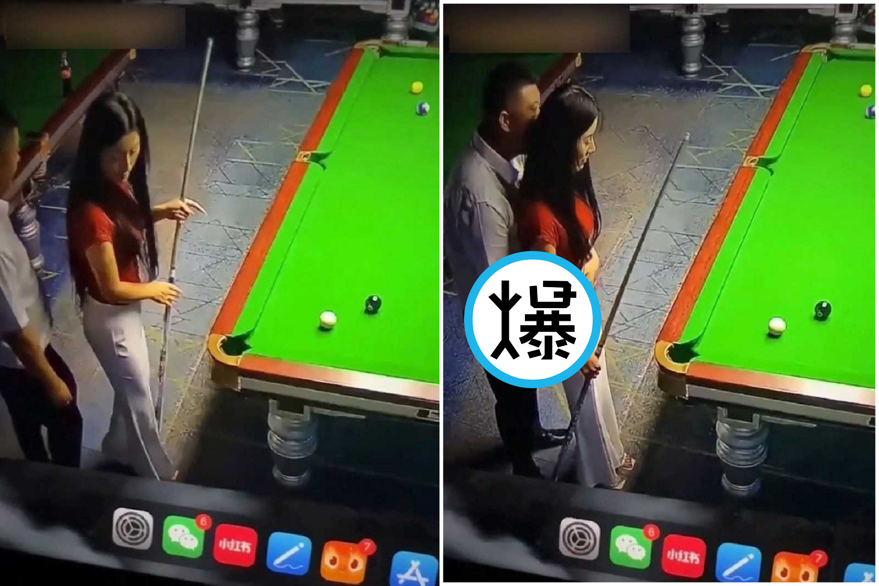 中國性愛產業流行運動風？正妹打撞球，後面大叔也在「撞球」。（翻自《吃瓜網》）