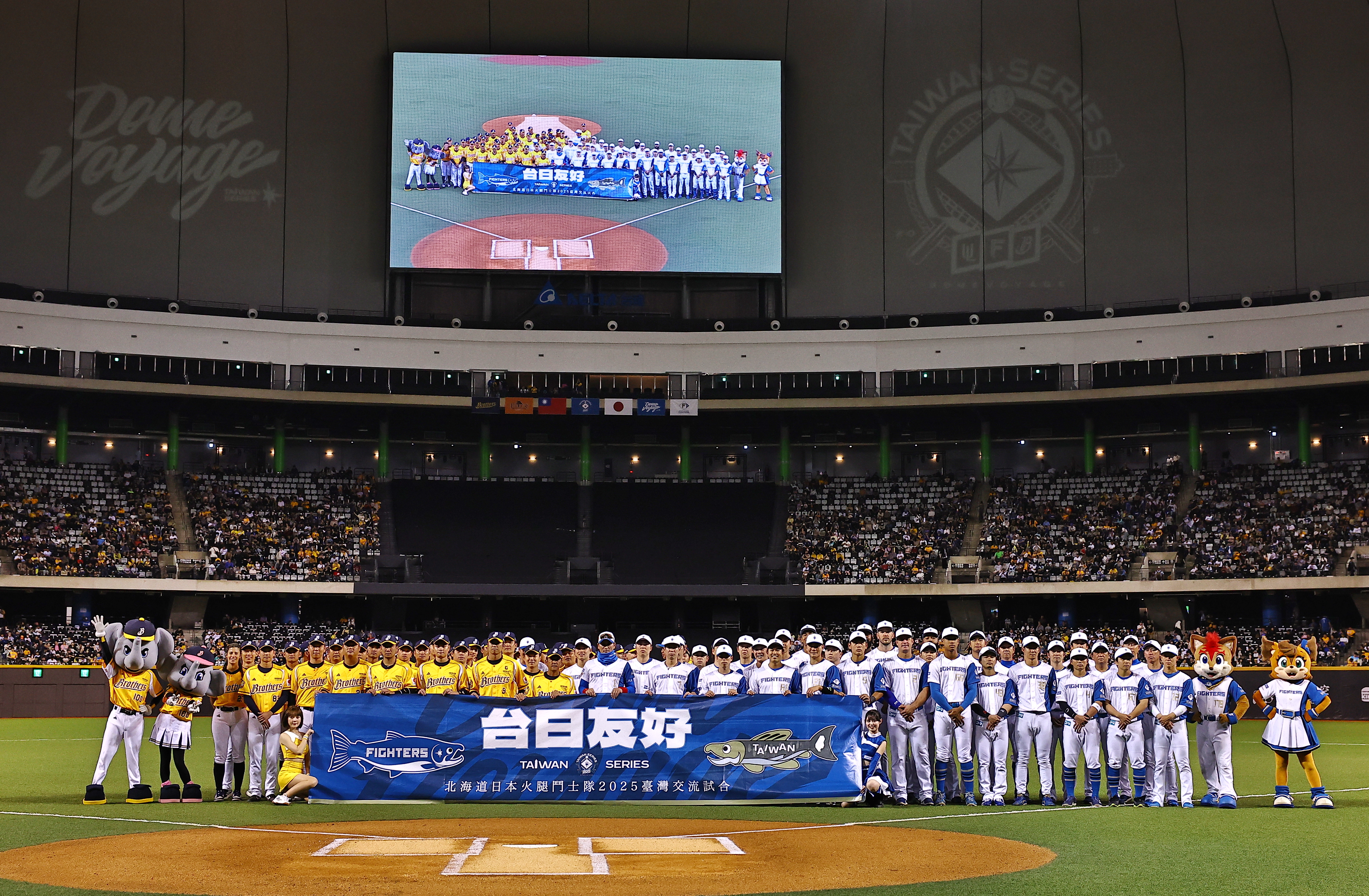 中信球團宣布啟動日職取經策略，進一步深化亞洲職棒交流。（中信兄弟提供）