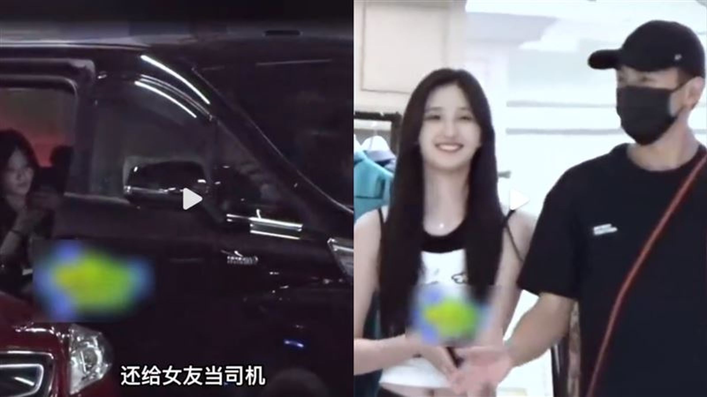 林更新新女友曝光引起網友肉搜。(翻攝自微博)
