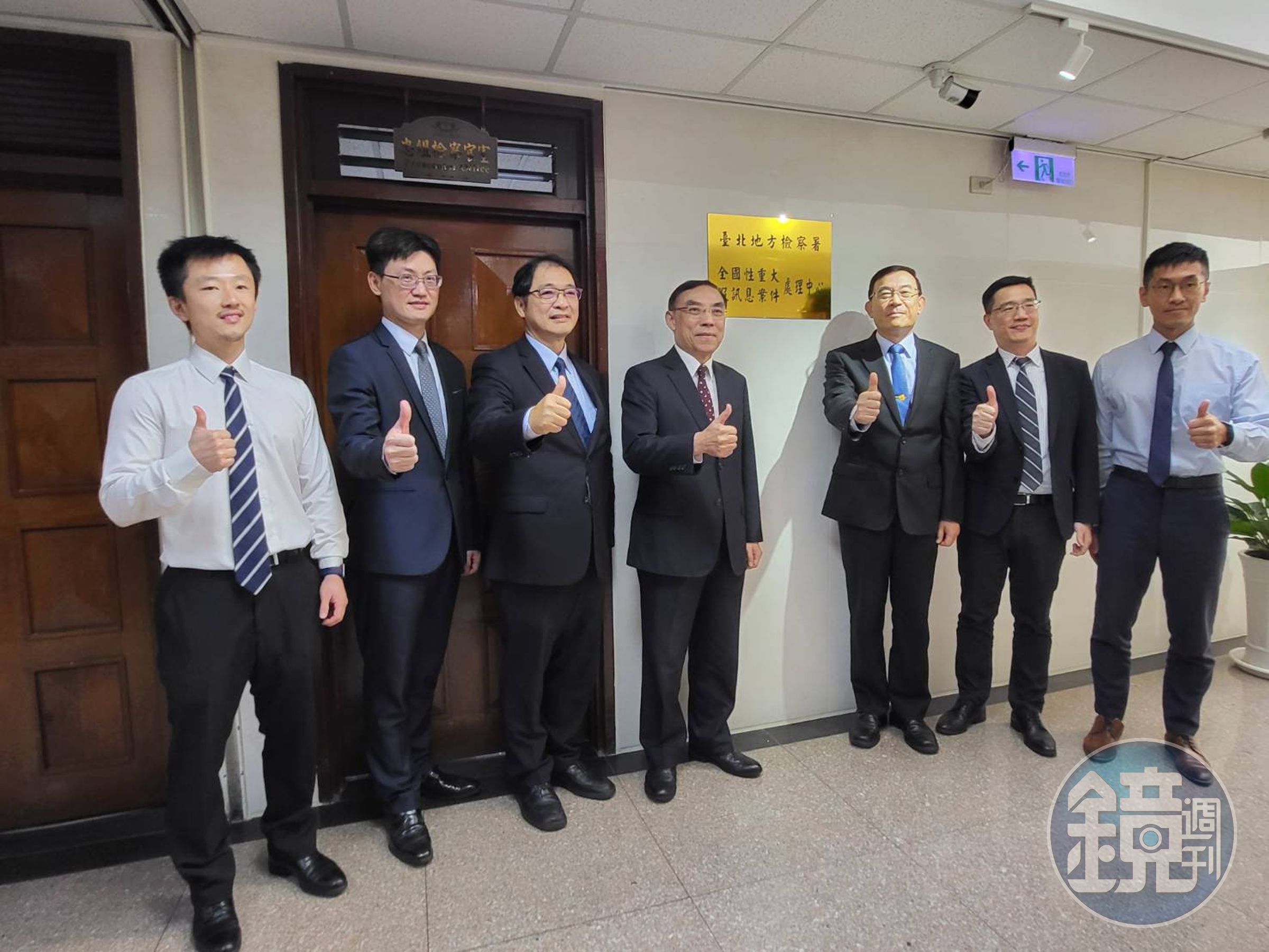 台北地檢署成立「全國性重大假訊息案件處理中心」，法務部長蔡清祥及檢察總長邢泰釗今日前往視察了解運作情形。