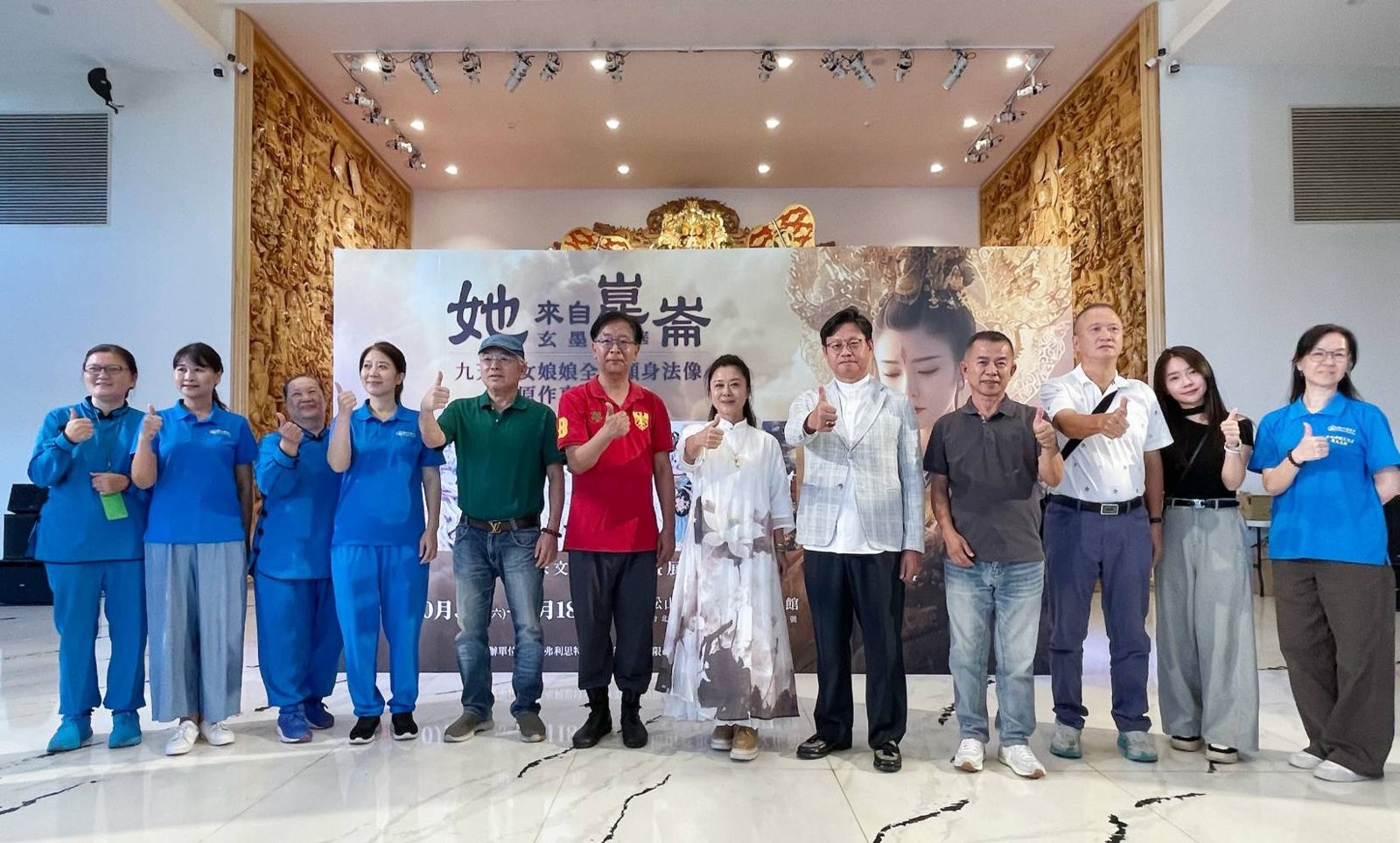 宋文琪藝術展《她來自崑崙・玄墨蓮華》將登場 九幅九天玄女真跡首度在台曝光