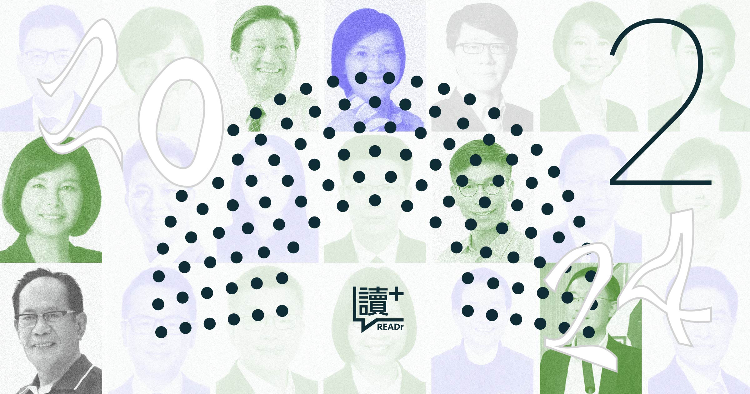 2024 立委觀戰指南系列 2：挑戰藍綠「鐵票」艱困選區，青年軍試圖翻轉選情