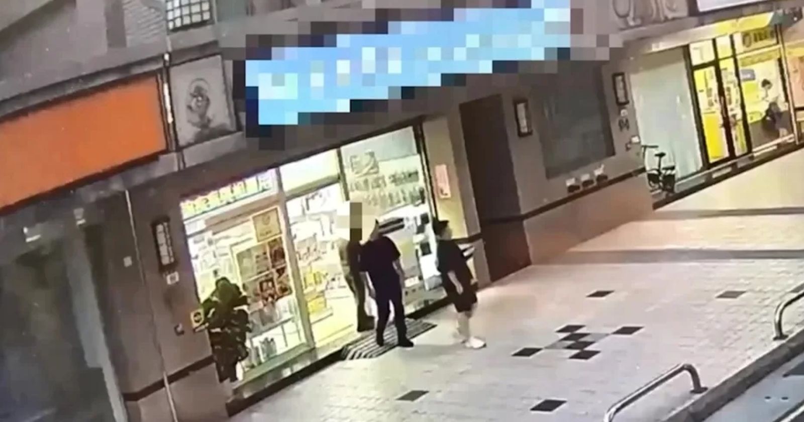 淡水女大生藥局打工「遭50歲老闆下藥斷片」 新北市衛生局回應了