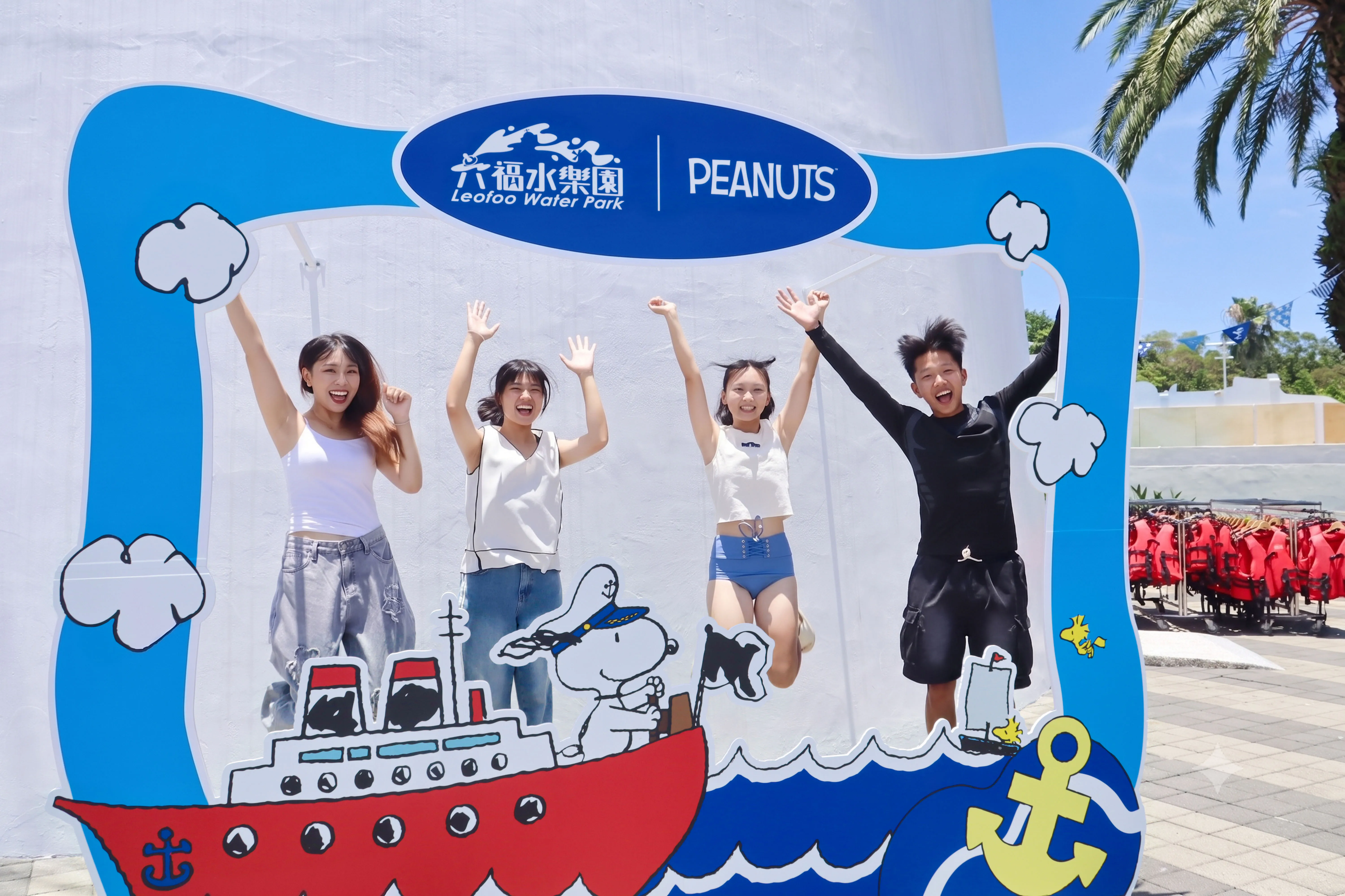 六福村推出「SNOOPY夏日祭」，以《花生漫畫》經典角色打造夏日限定主題樂園，8月再加碼多重優惠。（六福村提供）
