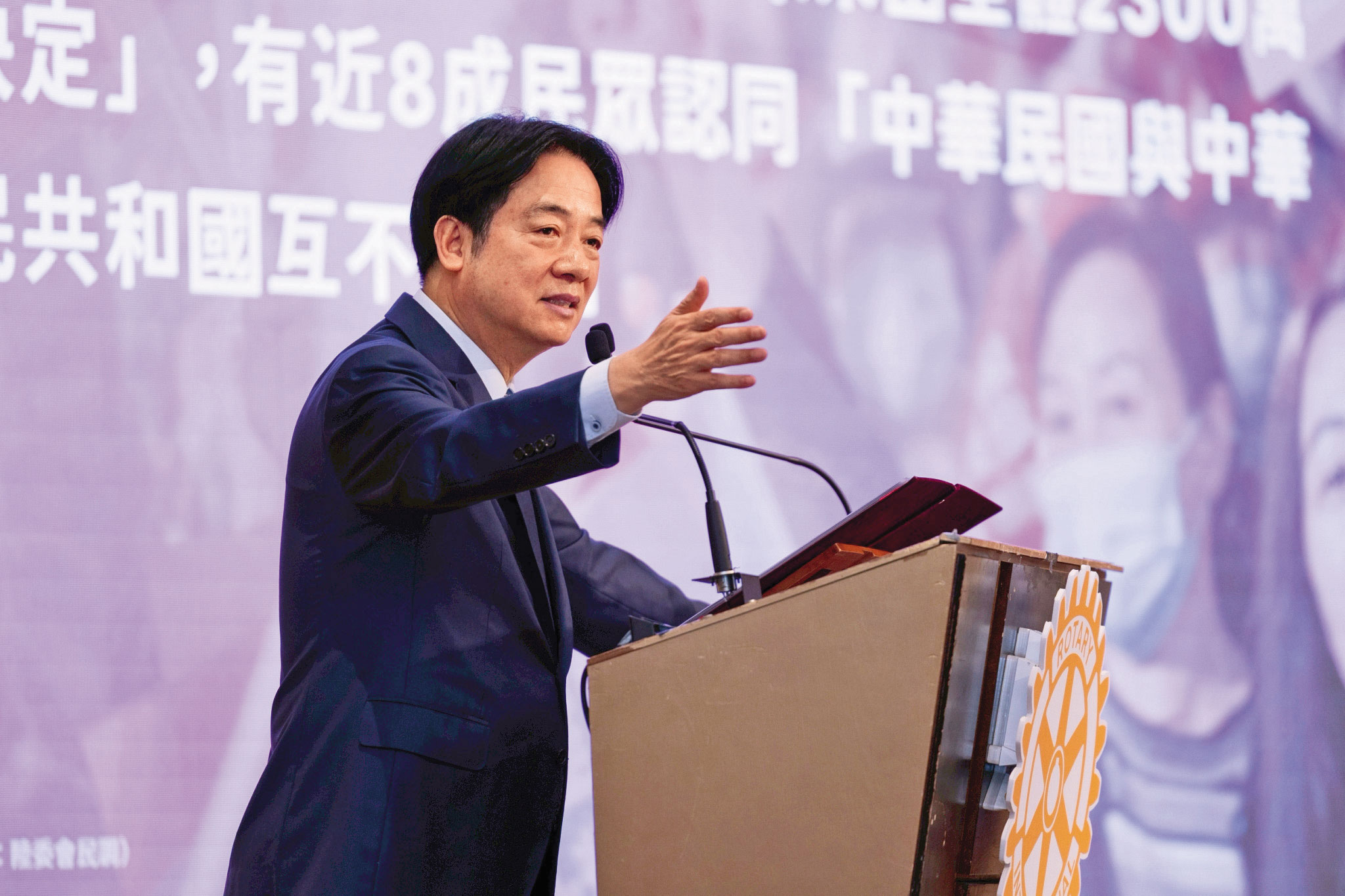 總統府舉辦記者會，推出總統賴清德的團結國家十講。（翻攝總統府flickr）