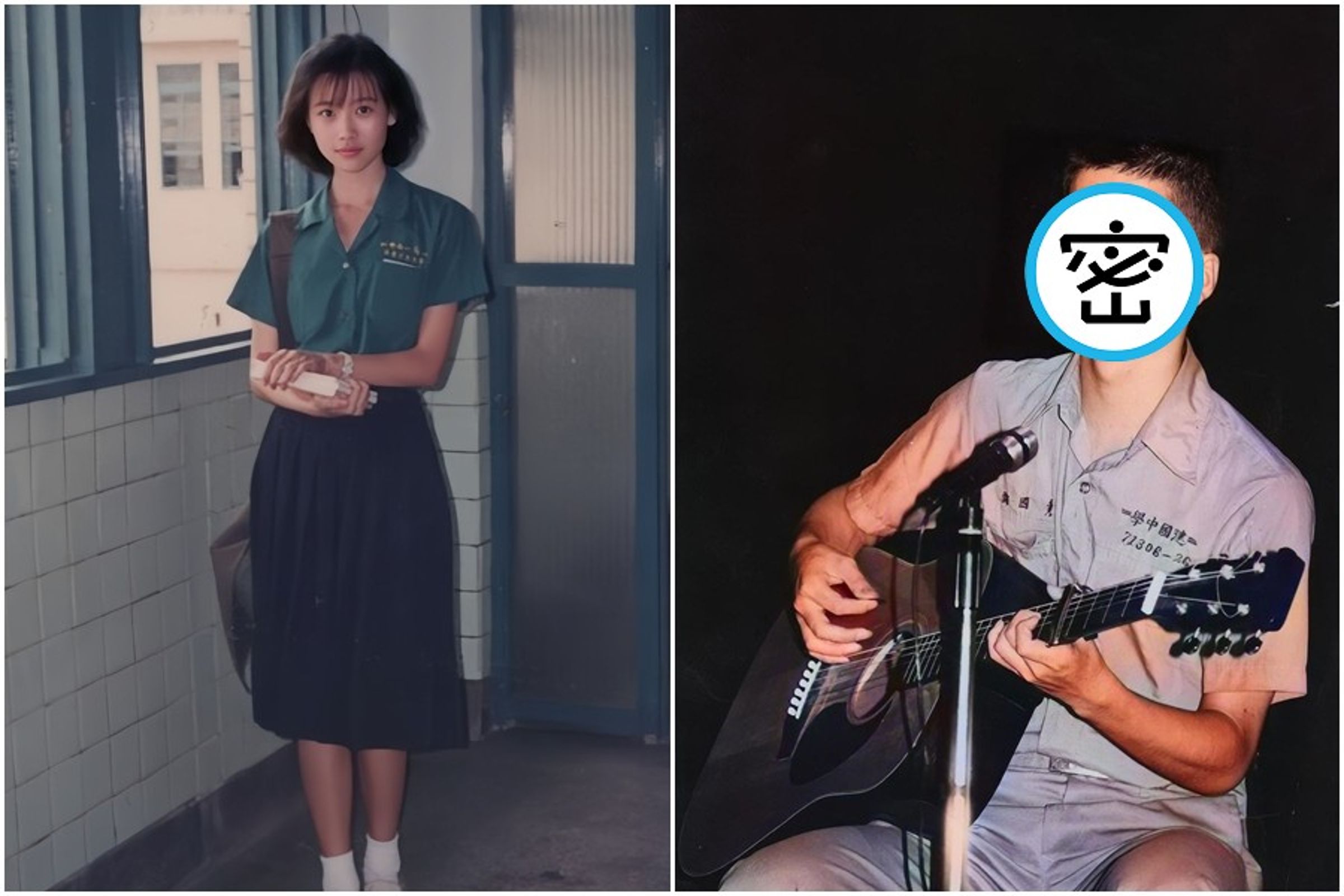 黃國倫分享寇乃馨34年前的清純學生照,他還加碼曬出自己建中制服照,被網友意外發現與蕭敬騰撞臉。(翻攝自黃國倫臉書)