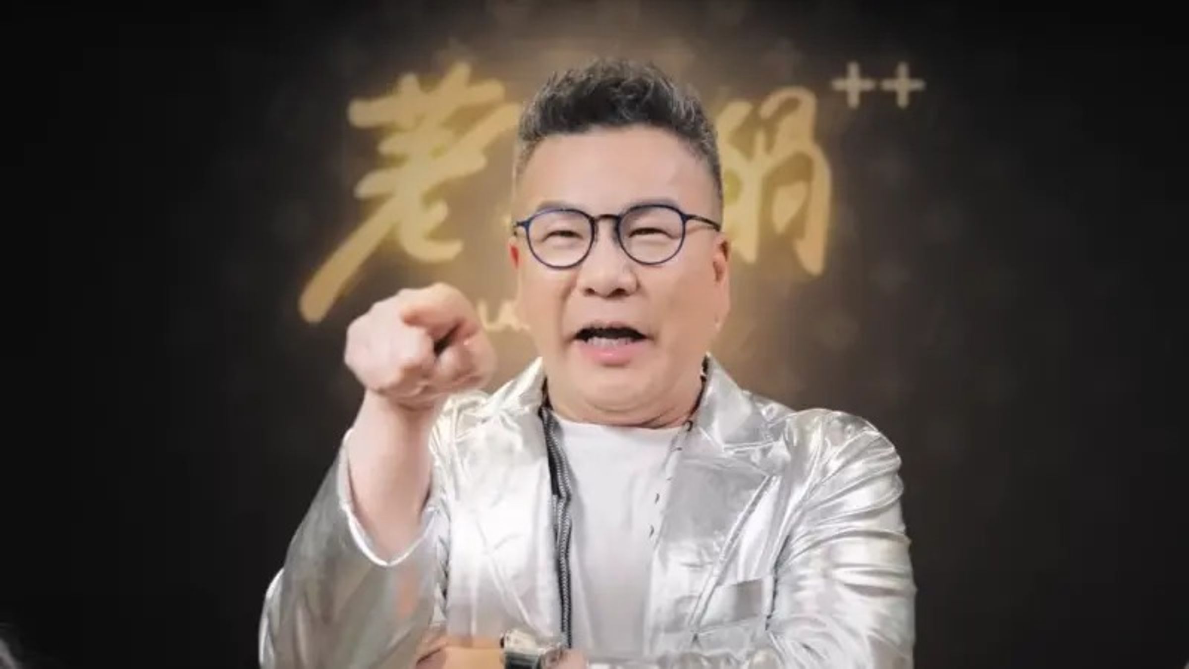 現年57歲藝人沈玉琳近日確定罹患白血病(俗稱血癌),暫別演藝圈。(翻攝荖子鍋頻道)