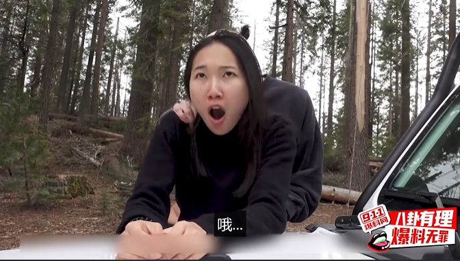 這才是真實原片。（翻自《爆料網》）