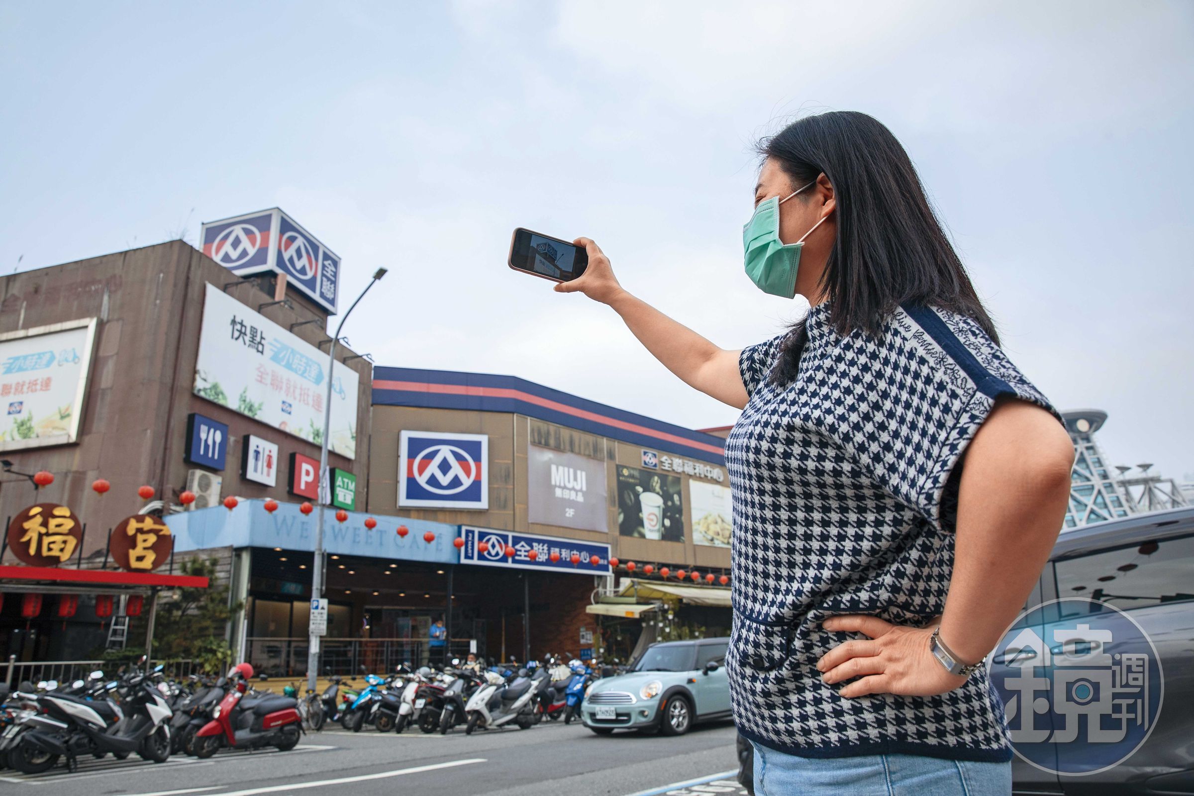洪倩宜招租必強調全聯超市、雙捷運站，生活機能是最大賣點。