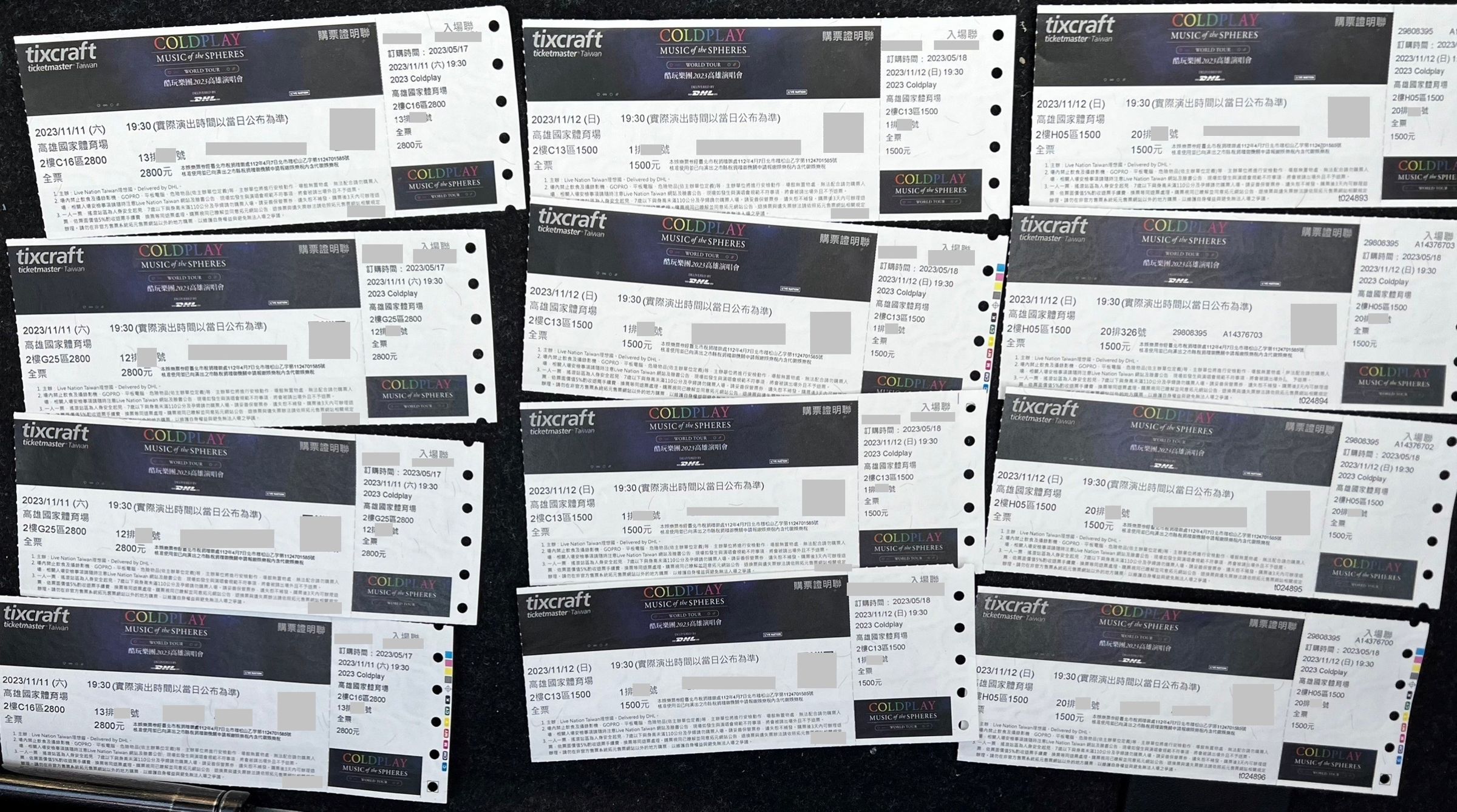 警方扣得Coldplay黃牛票20 張。（警方提供）