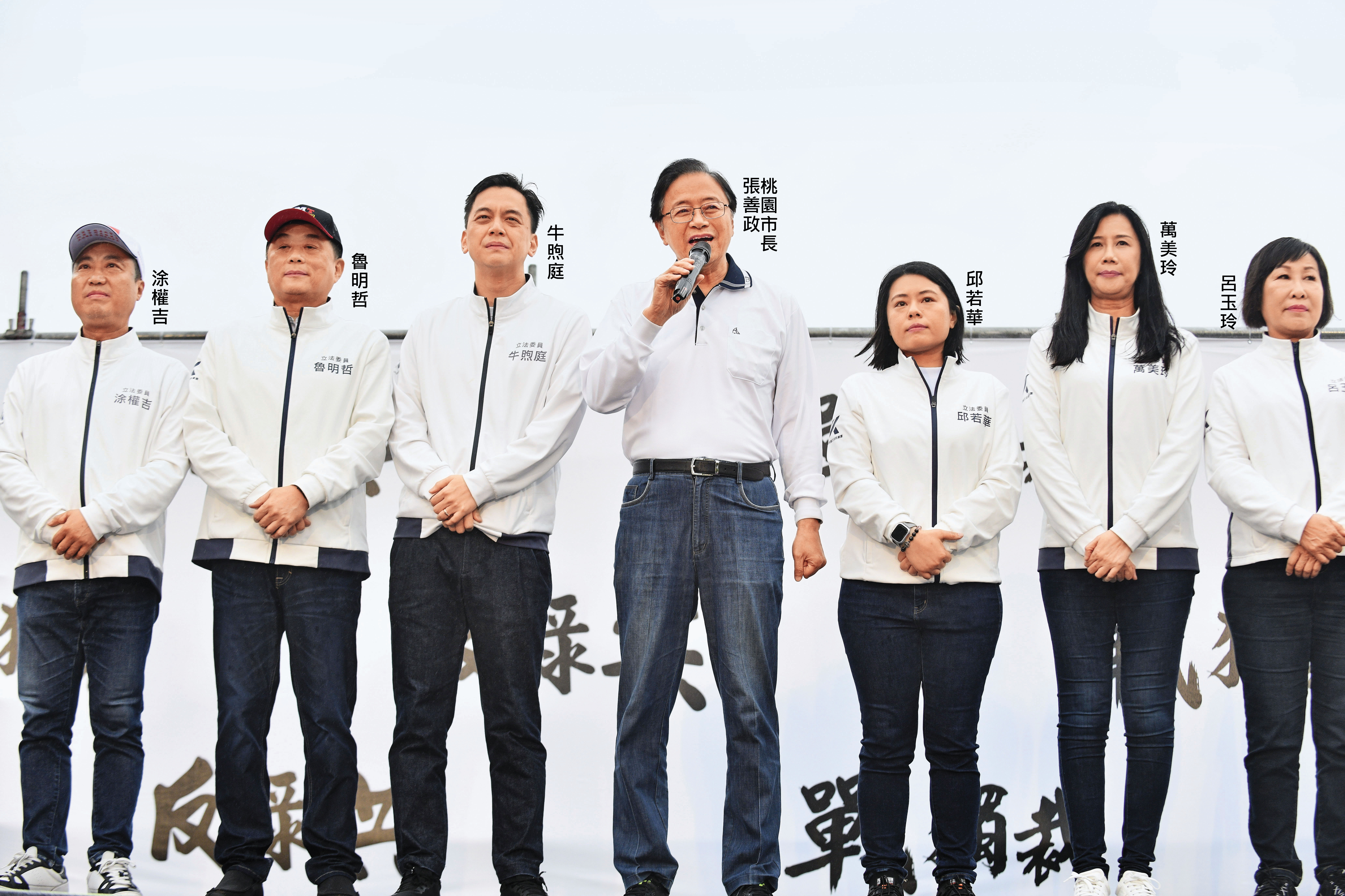 桃園6藍委全遭提罷免，並都已經送件。（鏡報新聞網）