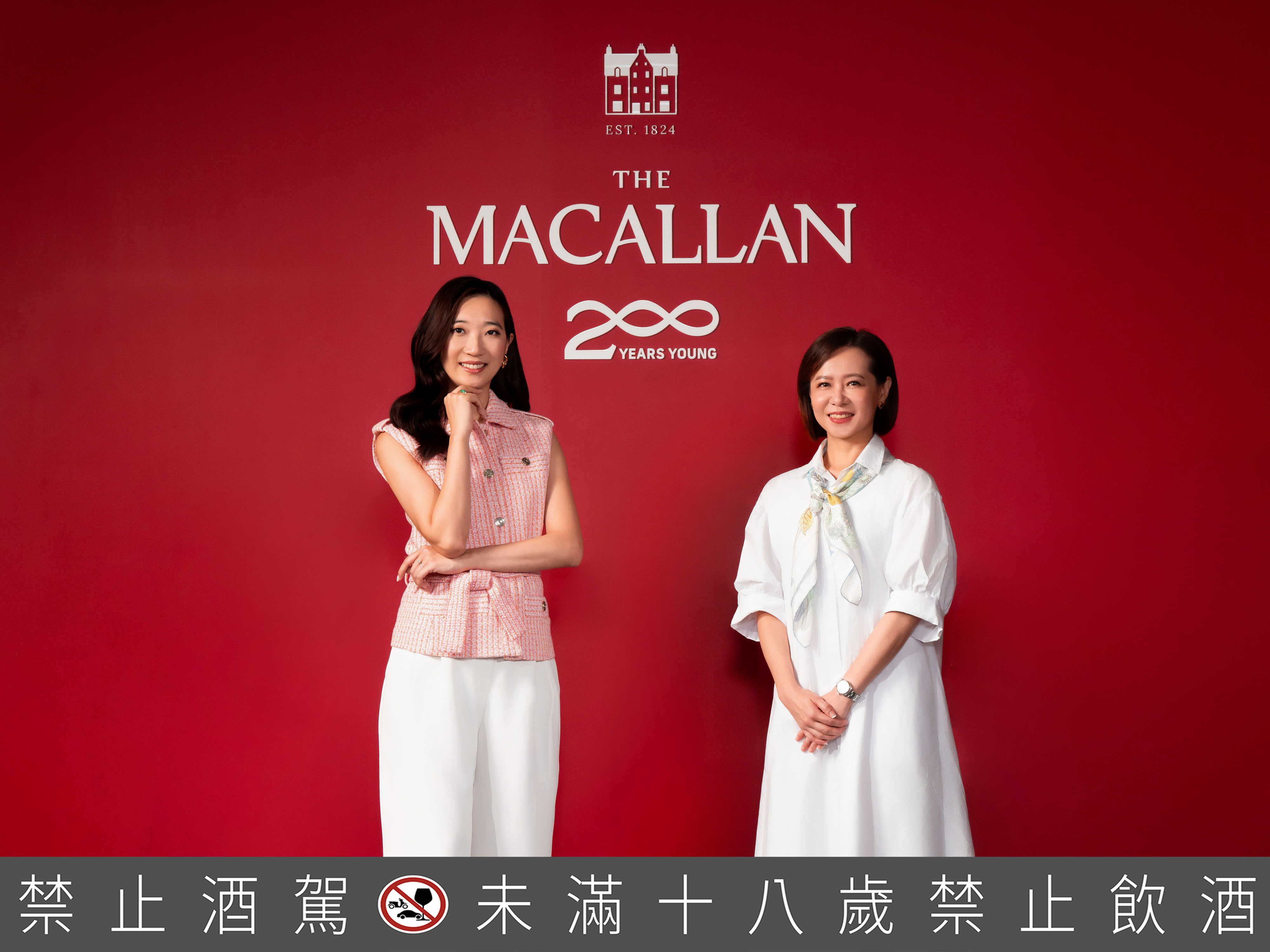 台灣愛丁頓寰盛洋酒董事總經理黃皓茵Helen（左）與行銷總監劉姿瓘Rita（右），誠摯邀請全台威士忌愛好者一同探索麥卡倫悉心鉅獻的劃時代盛宴。（麥卡倫提供）