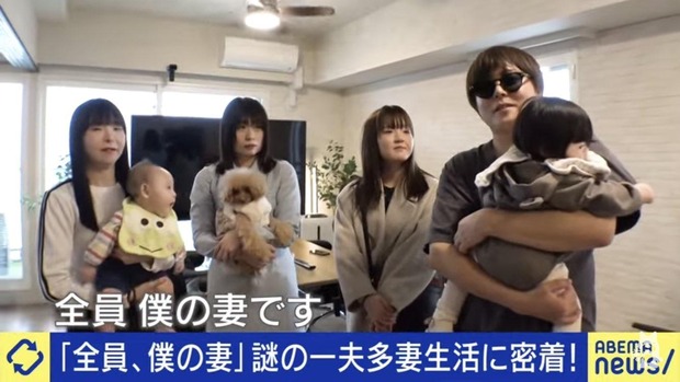 他擁4妻子2女友奉行一夫多妻，打算生54子締造歷史。（翻自X平台）