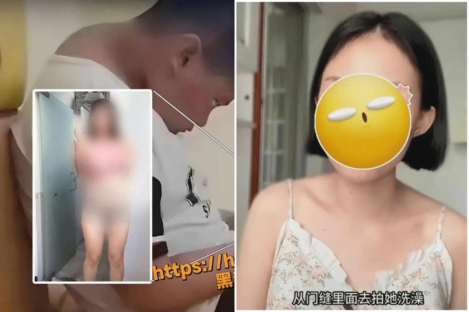 孩子過節狂玩手遊,中共籲家長多注意!男童為換道具「偷拍媽媽洗澡傳裸照」。(示意圖,翻自《搜狐》)