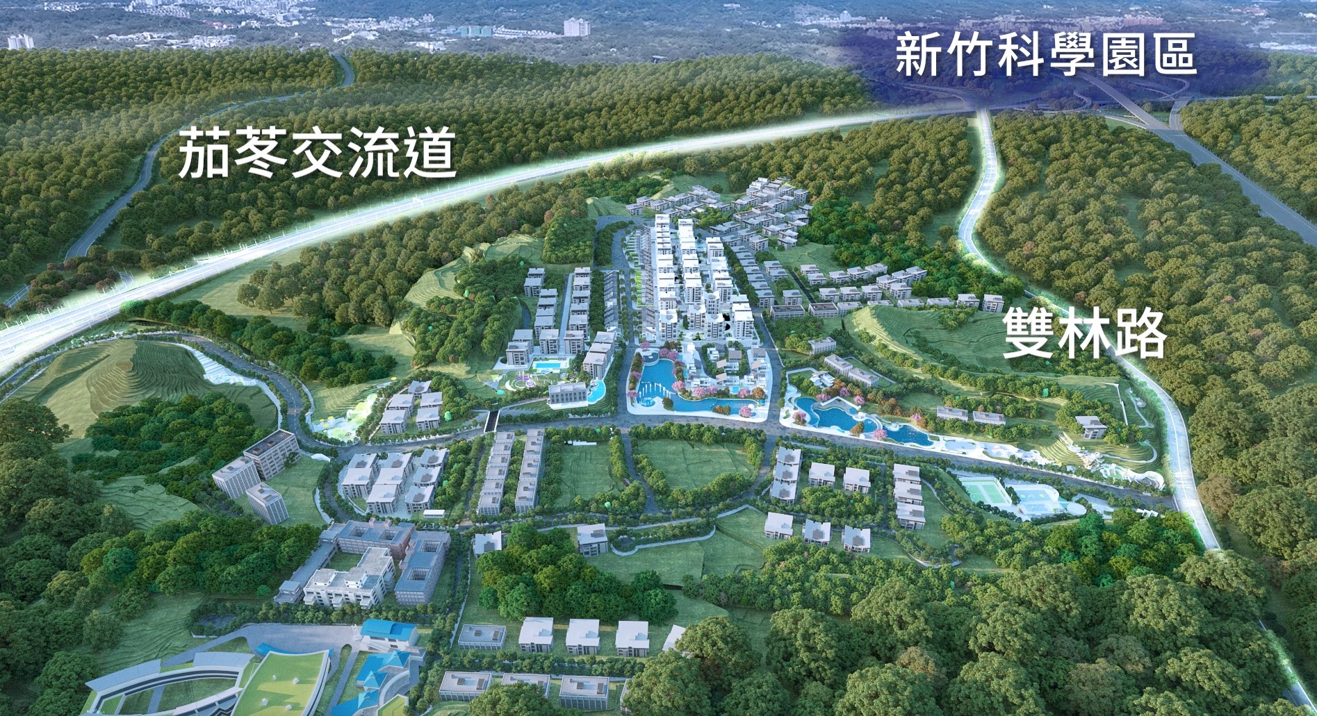 上市建商愛山林建設在竹科寶山打造一座展現品牌格局與國際視野的18萬坪智慧造城計畫「新竹帝寶」，由單一建商進行整體規劃，台灣空前絕後。（3D示意圖/愛山林提供）