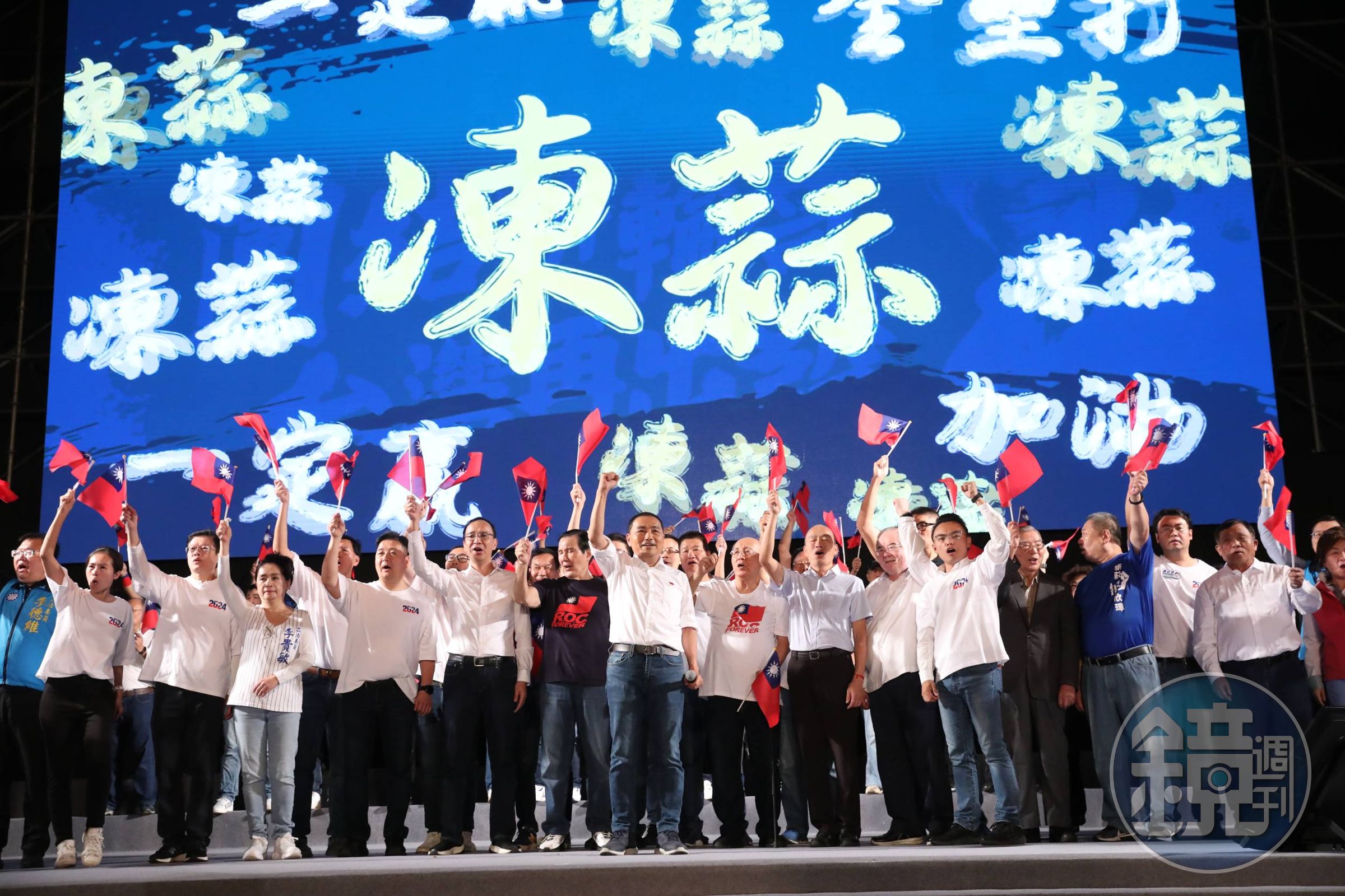 侯友宜造勢，藍營大咖都齊聚站台。