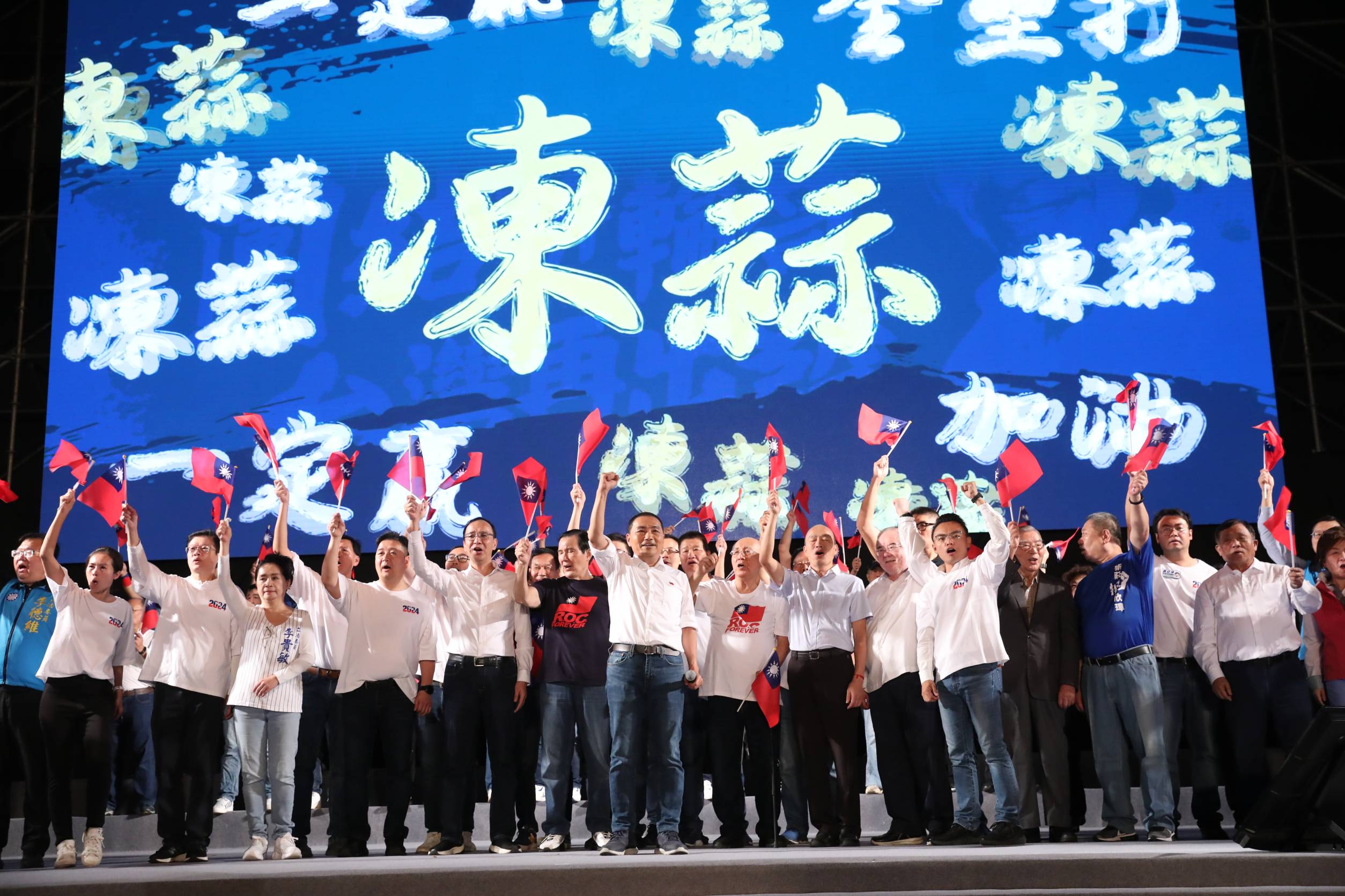 侯友宜造勢,藍營大咖都齊聚站台。