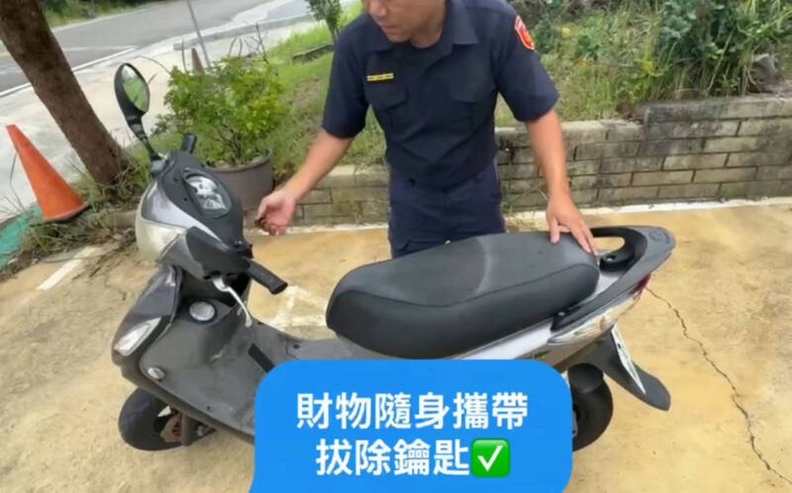 以為熱心報路!女子小琉球夜遊看海龜 回頭驚見「錢包被掏空」