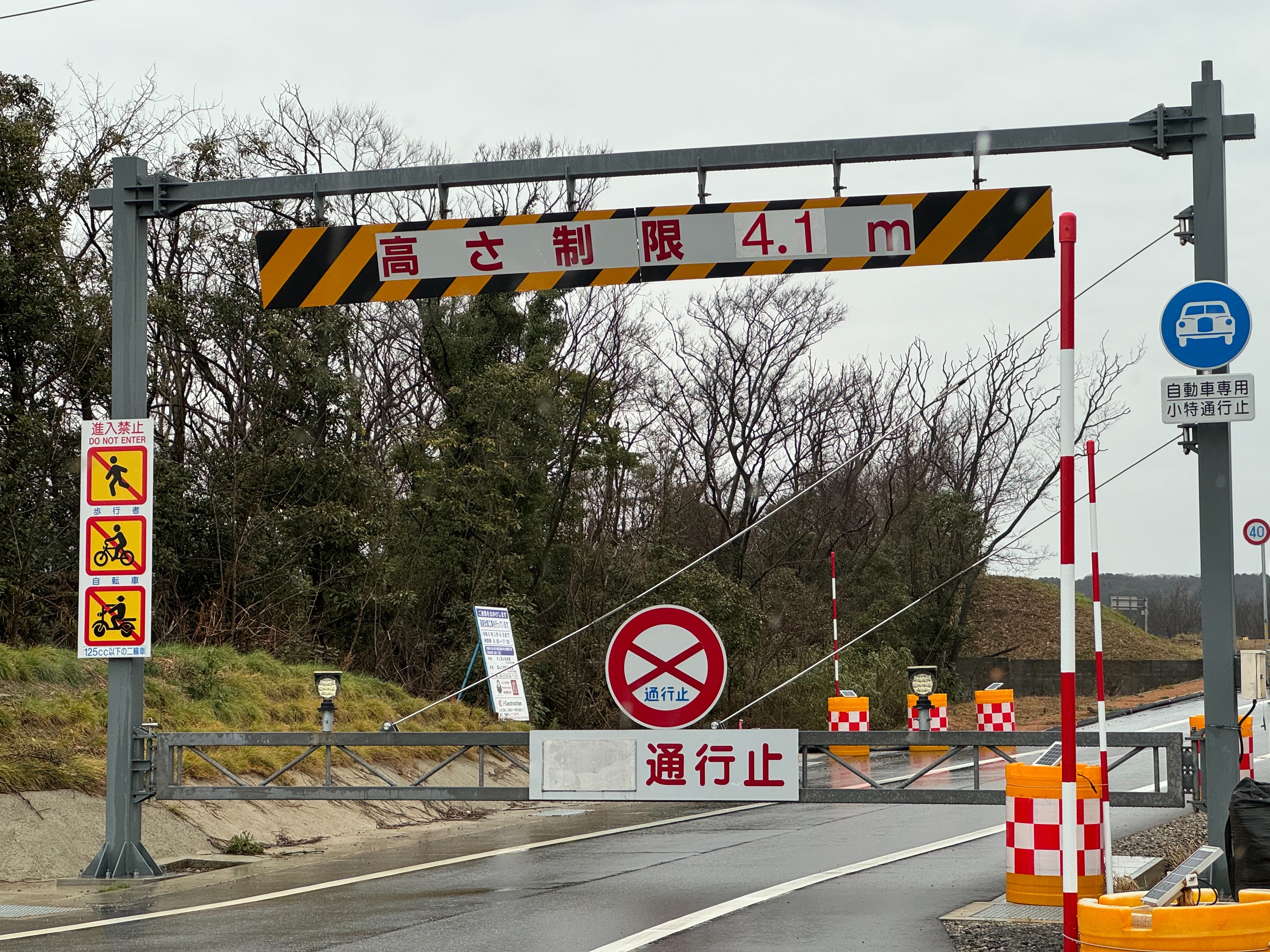 日本遭遇強震，目前已知至少78死51失蹤。