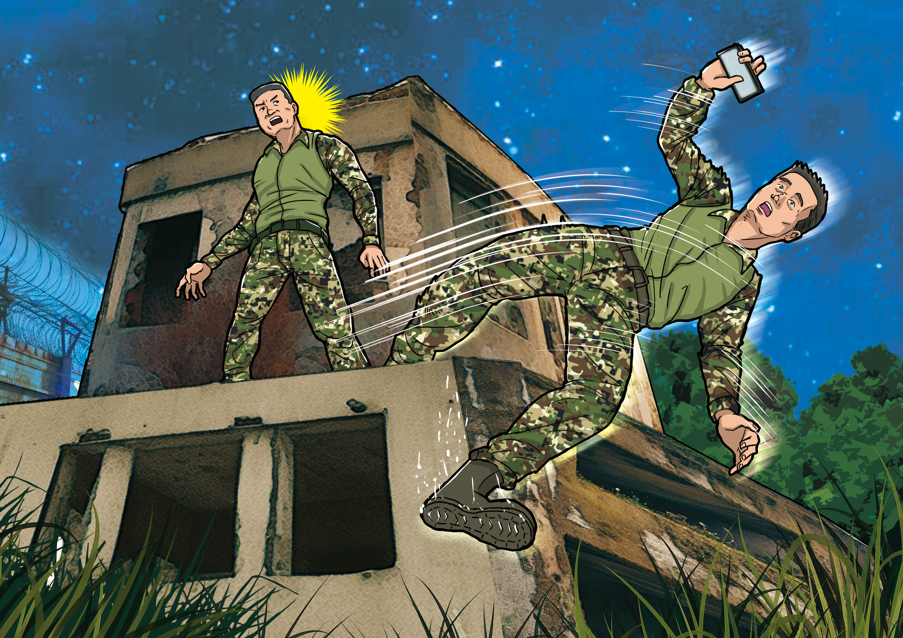 憲兵第五中隊賀田山分隊一名新兵夜間巡查時，從砲陣地摔落，頭部重創。