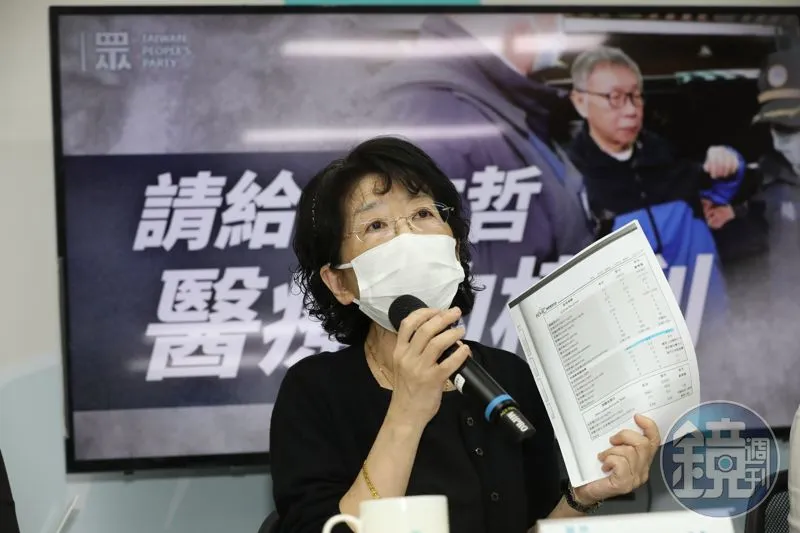 報這麼多幹嘛！陳佩琪發文批「洋流」　怒喊：是真是假尚不可知