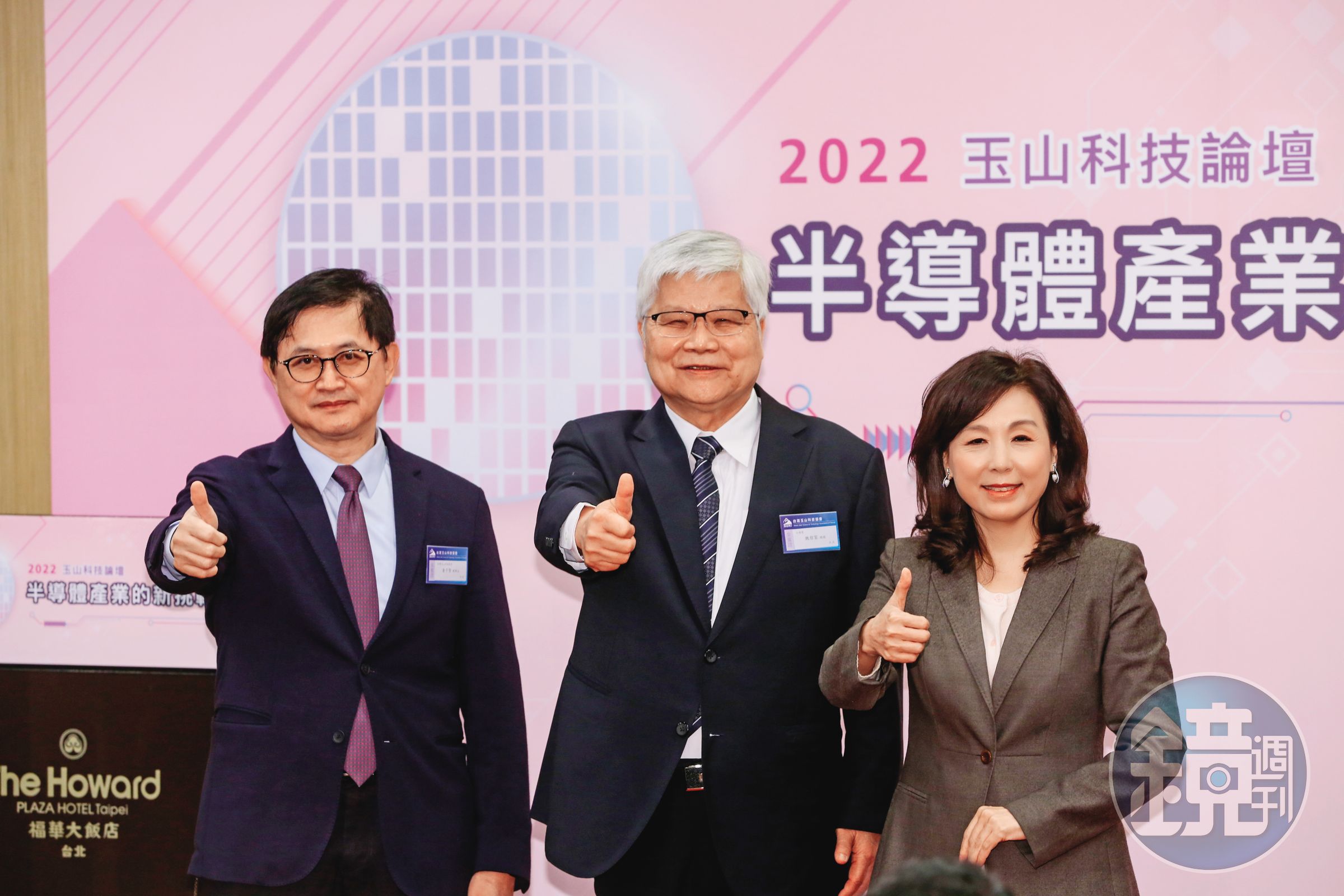 李紀珠擔任玉山協會理事長的時候,時任台積電總裁、現為台積電董事長的魏哲家是副理事長,另一位副理事長則是和碩董事長童子賢。