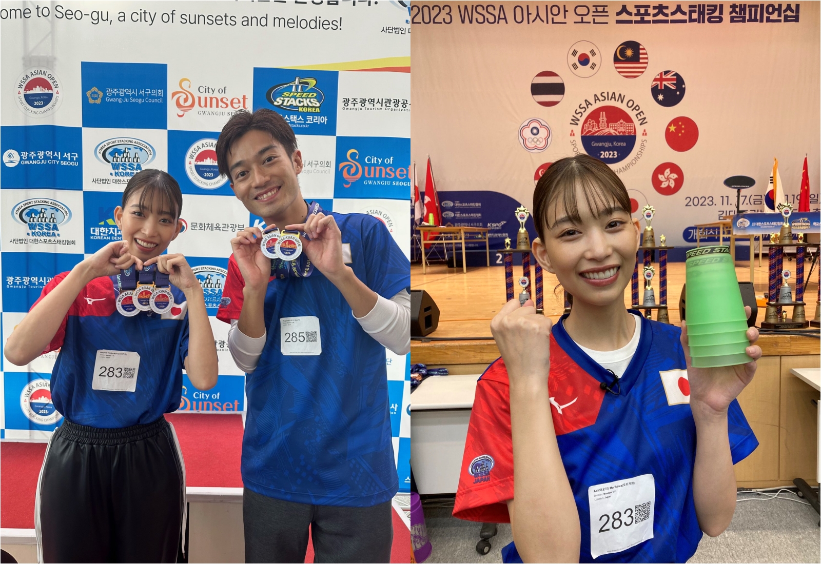 日本女星森川葵挑戰競技疊杯亞錦賽，成功奪牌，帶回1金、1銀、1銅。（翻攝自森川葵X）