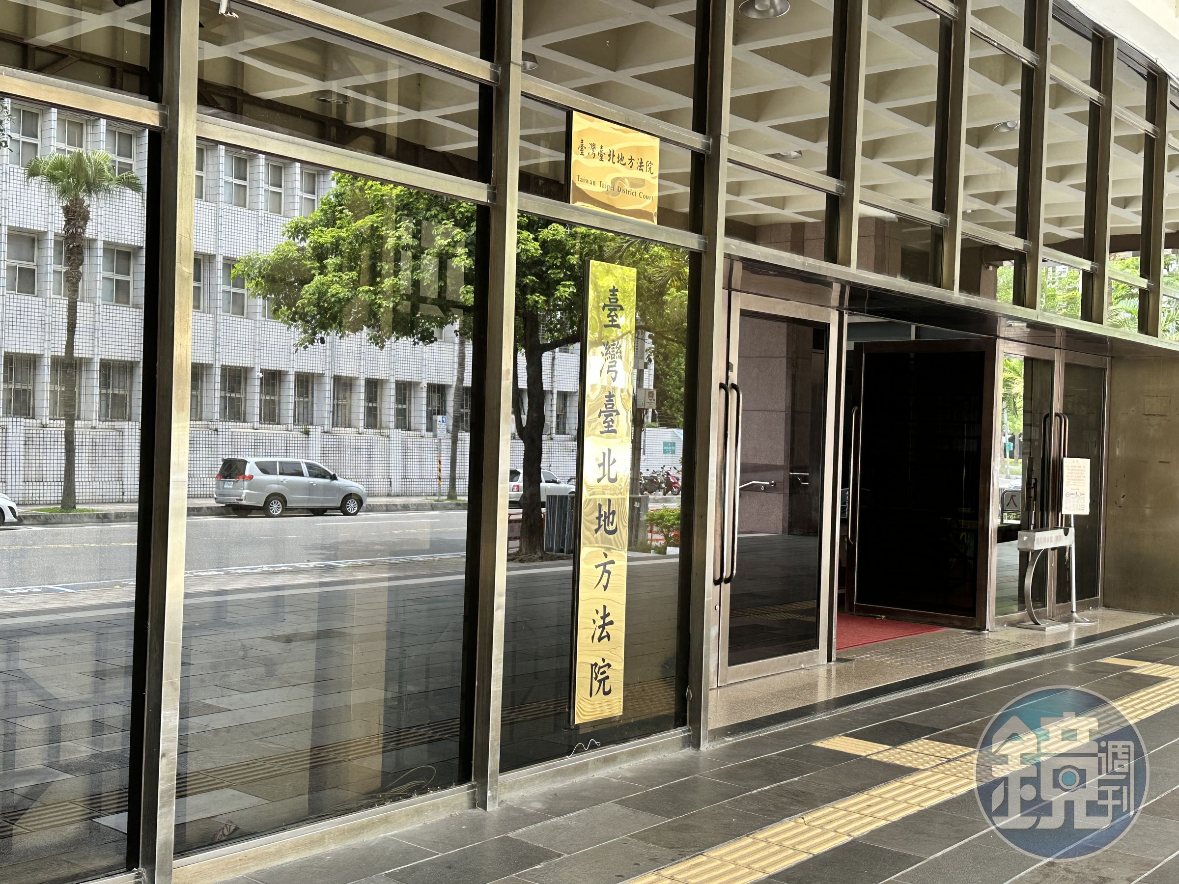 台北地院法官王秀慧審理車禍案為勸和解嗆要拘提被害人。