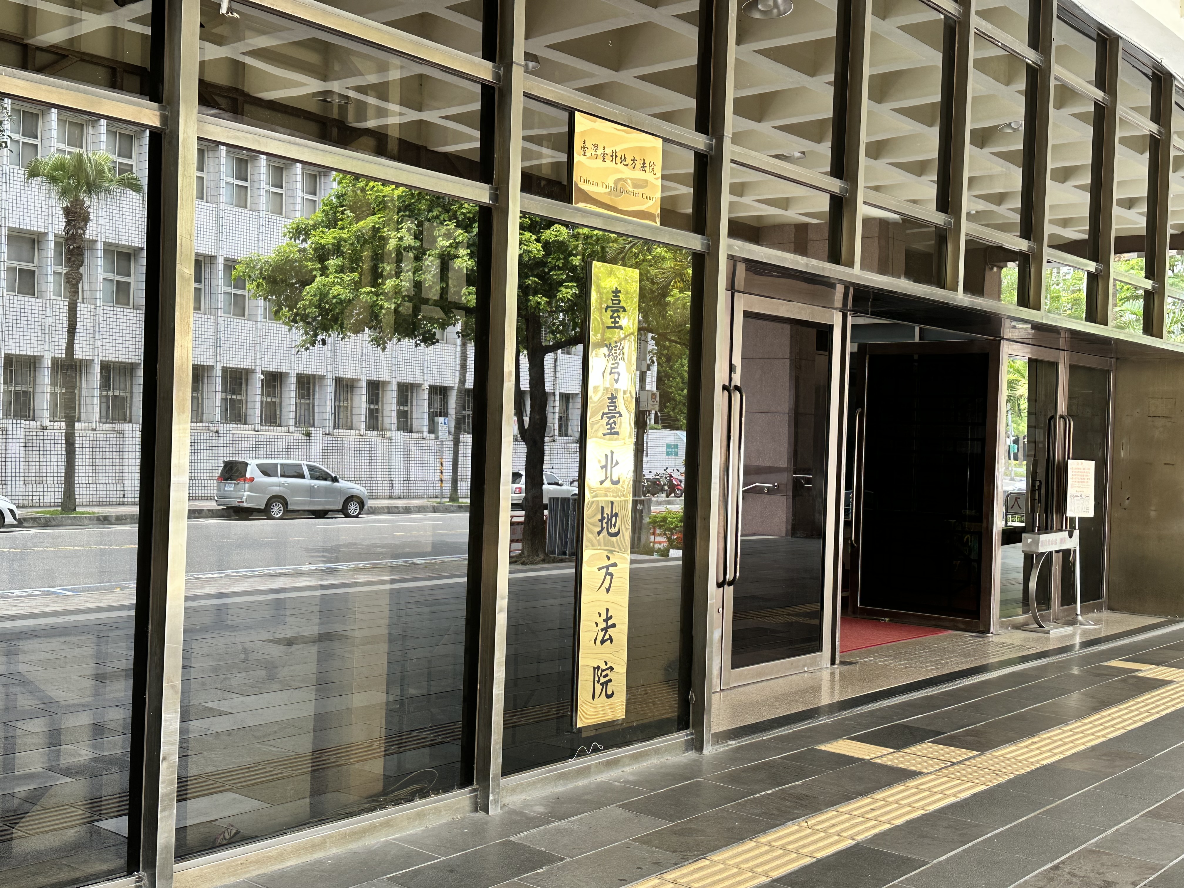 台北地院法官王秀慧審理車禍案為勸和解嗆要拘提被害人。