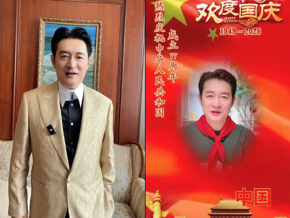 時常發表親中言論的藝人黃安提前一天就在微博發布影片「祝祖國生日快樂」。（翻攝自黃安微博）