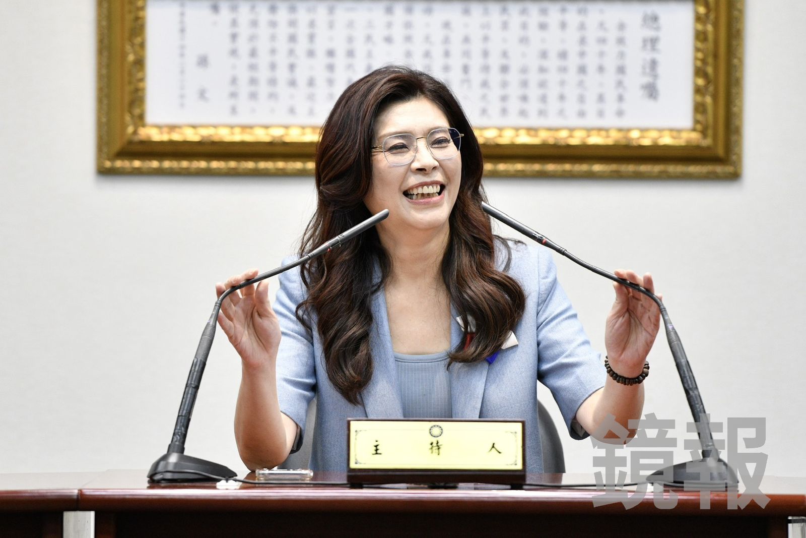 四月鄭習會/鄭麗文帶誰去見習近平?連家人入列! 成員名單行程一次看