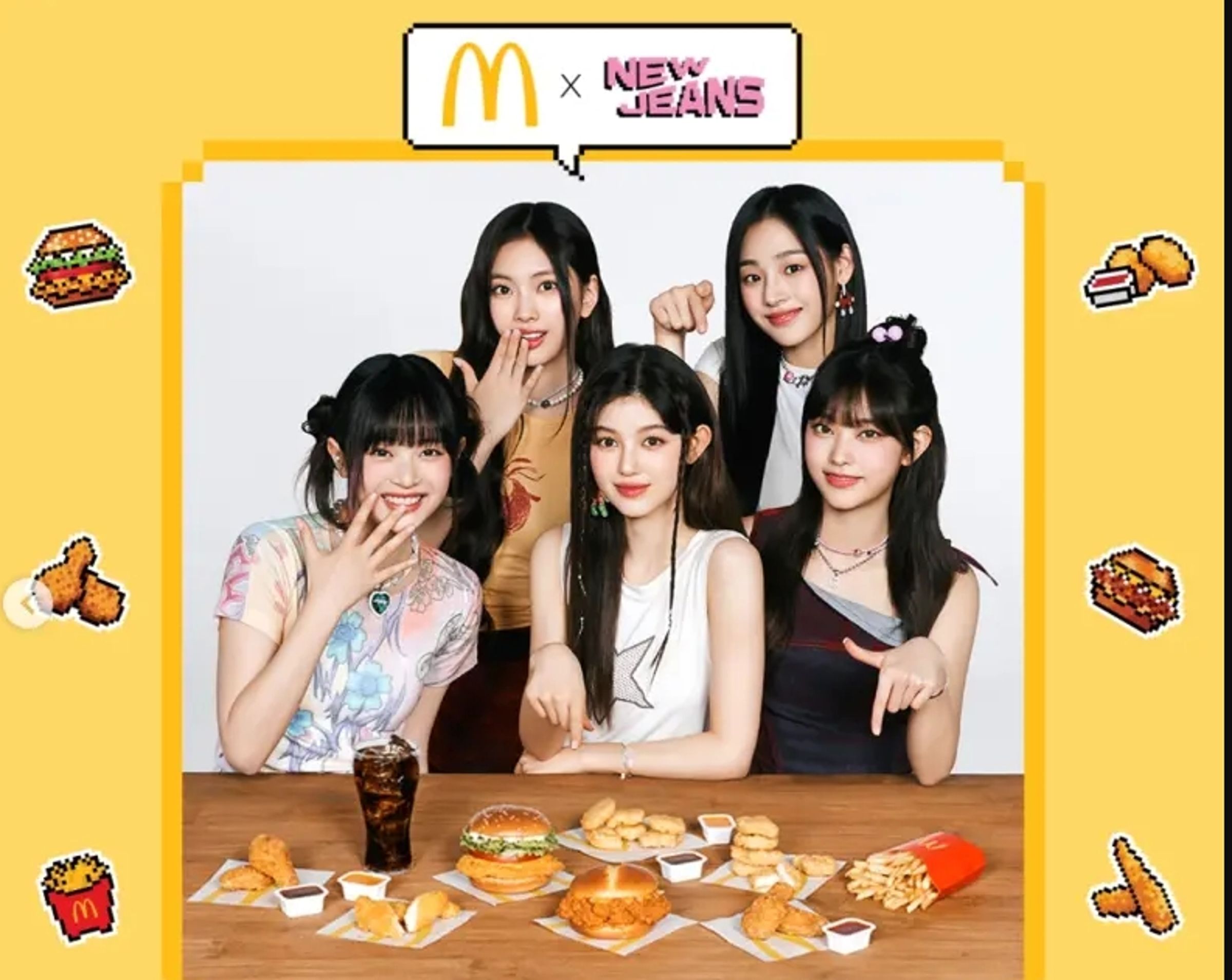 知名連鎖麥當勞繼BTS聯名後,今年3月驚喜找來韓國超人氣女團「NewJeans」合作。(翻攝mcdonalds_kr IG)