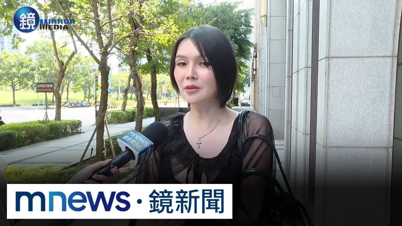 房貸月繳6萬變9萬銀行「沒通知」 巴逆逆帳戶「被扣光」|鏡週刊X鏡新聞