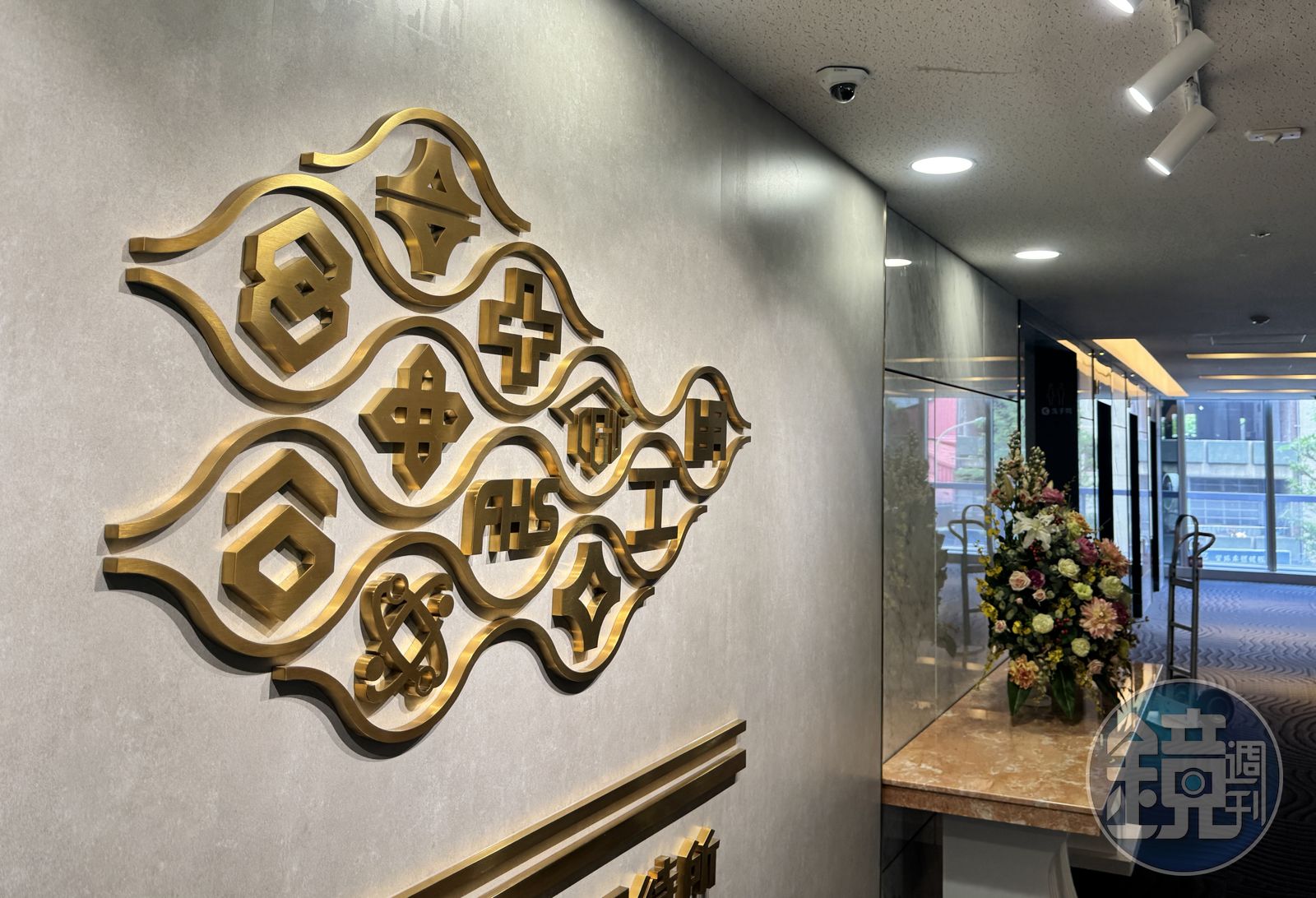 保瑞藥業向美國資本市場叩關 透過發行ADR達成攬才等多重目的