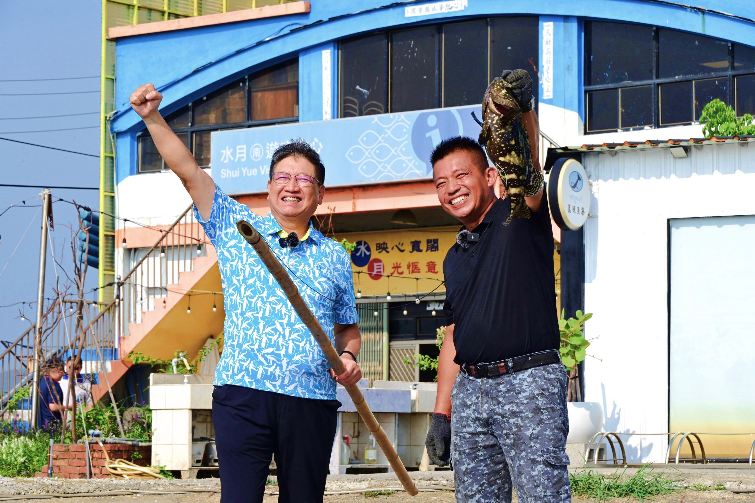 「逐風趣」帶領旅人走進產地,在綠色農遊中認識地方,更讓每一次旅行都成為支持地方的行動。